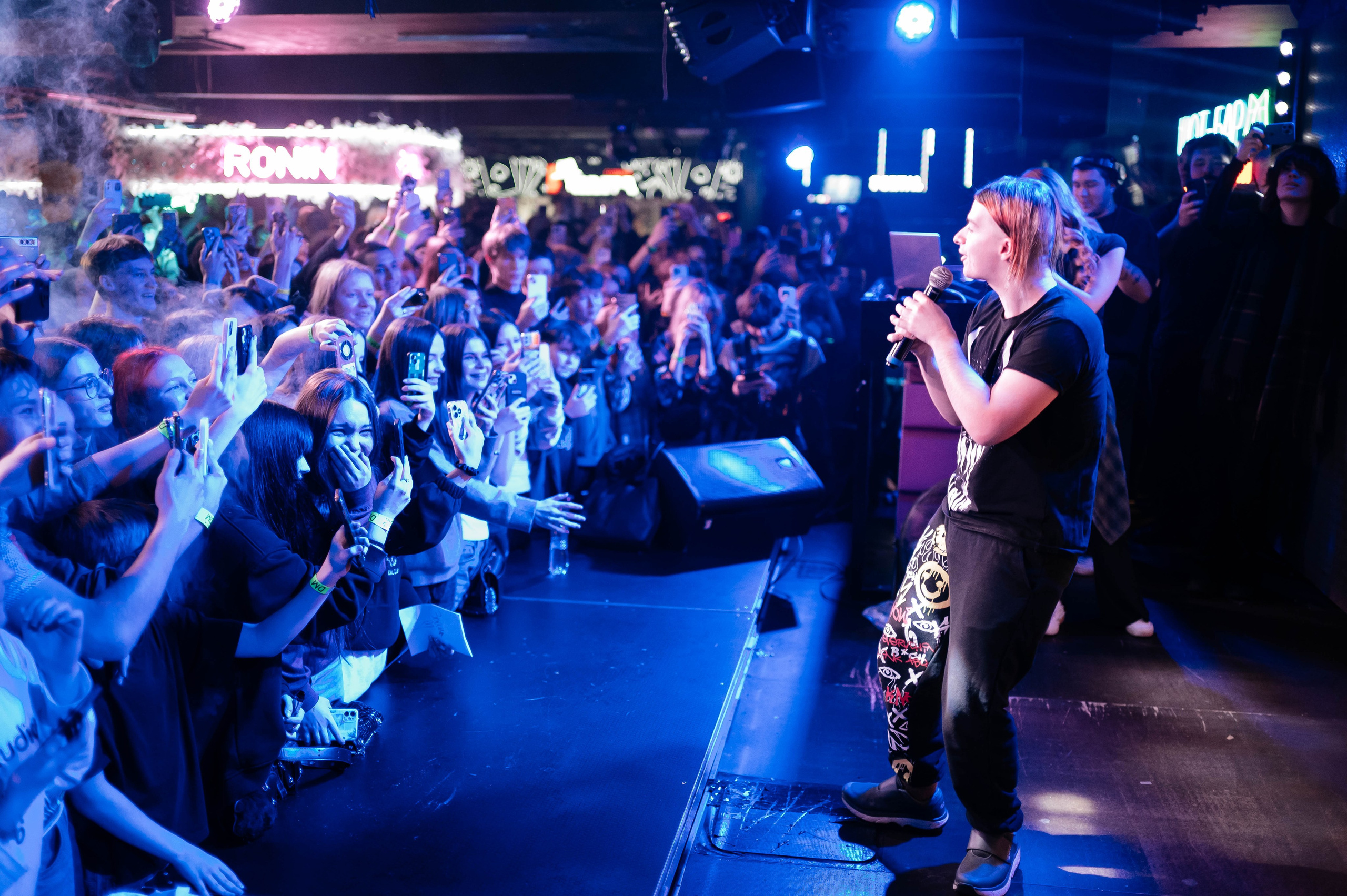 Концерты. Главная