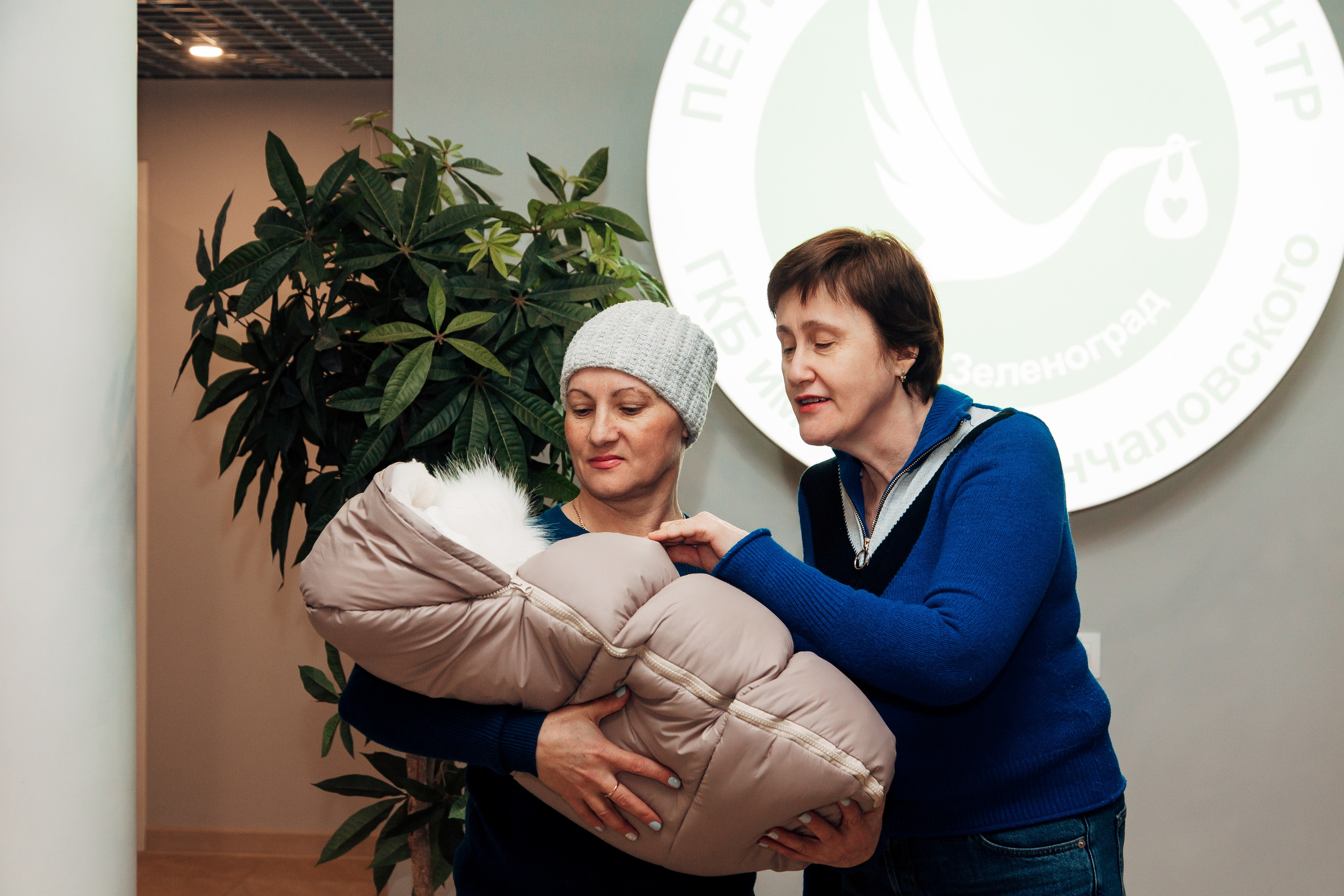 Выписка 28 января. Свадебный фотограф Александр Абрамов Москва / Зеленоград