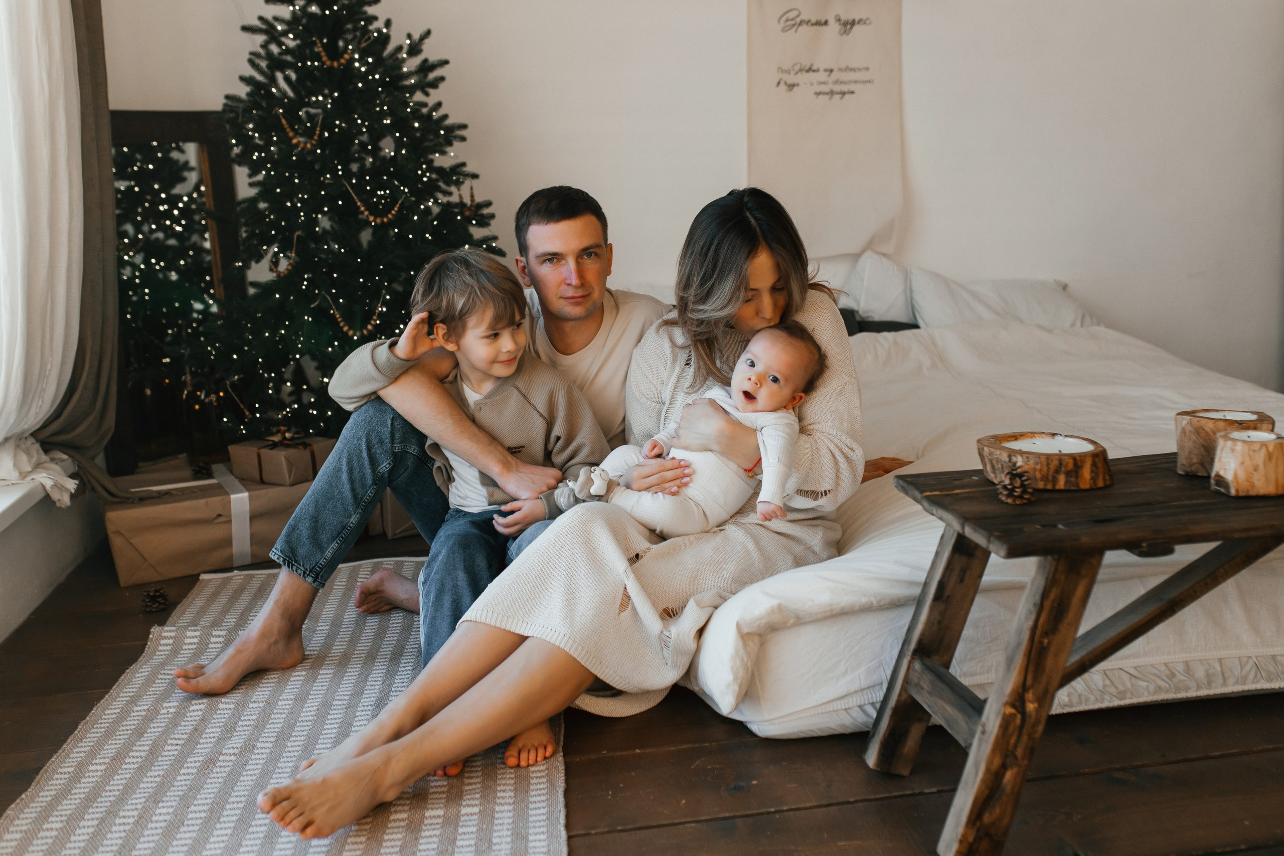 Стас, Даша, Егор и Феликс. Фотограф в Краснодаре Алла Потоцкая