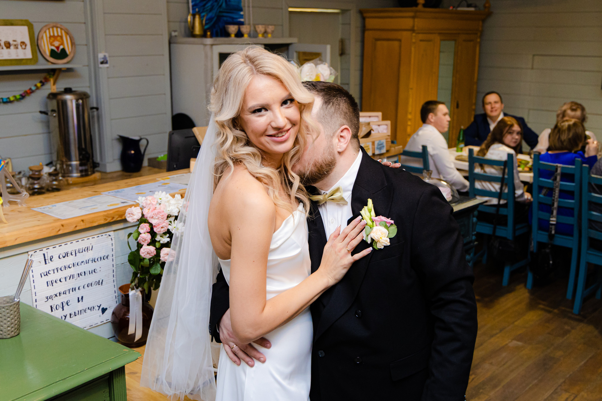 Свадебные воспоминания…. Фотограф Братск Юлий Дежин