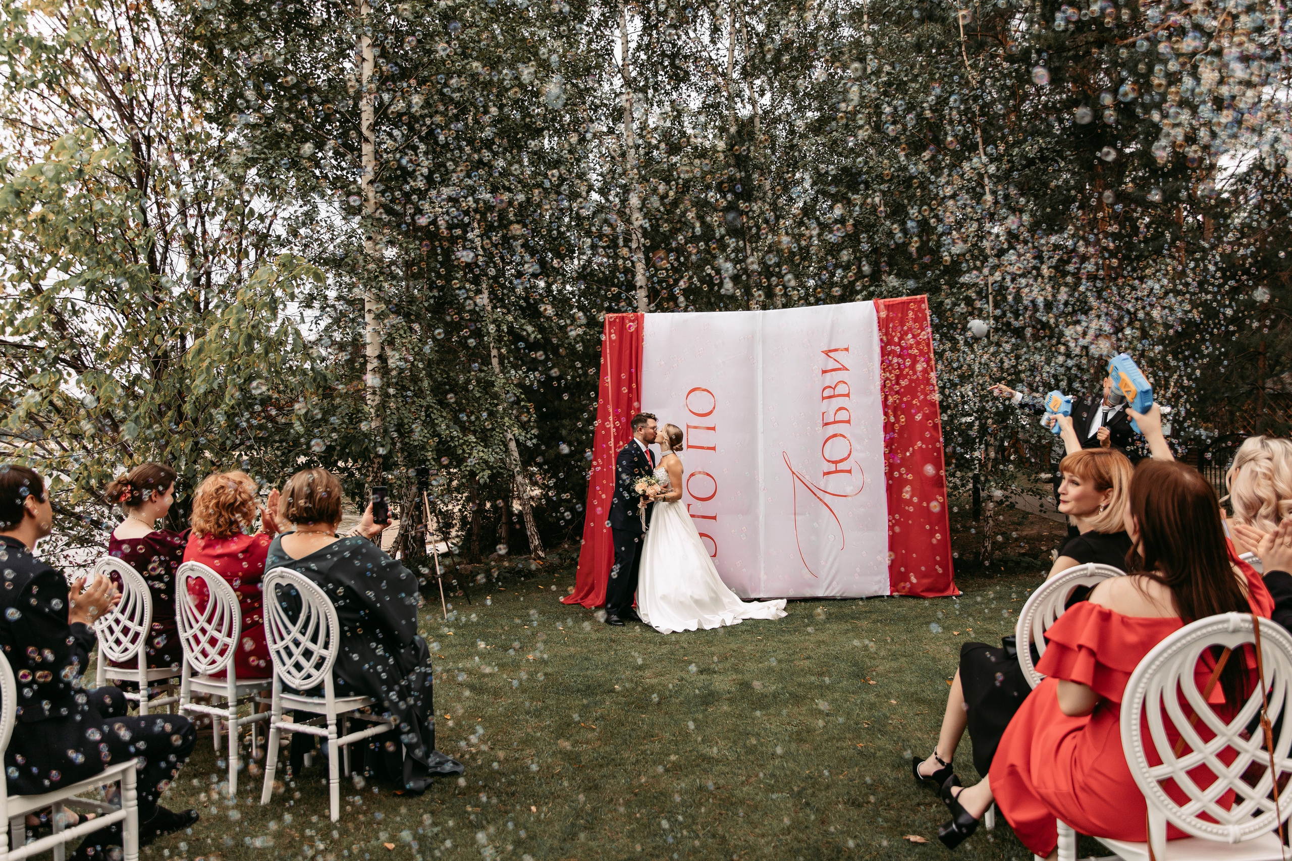 Никита & Вера. Свадебный ФОТОГРАФ и ВИДЕОГРАФ Ульяновск