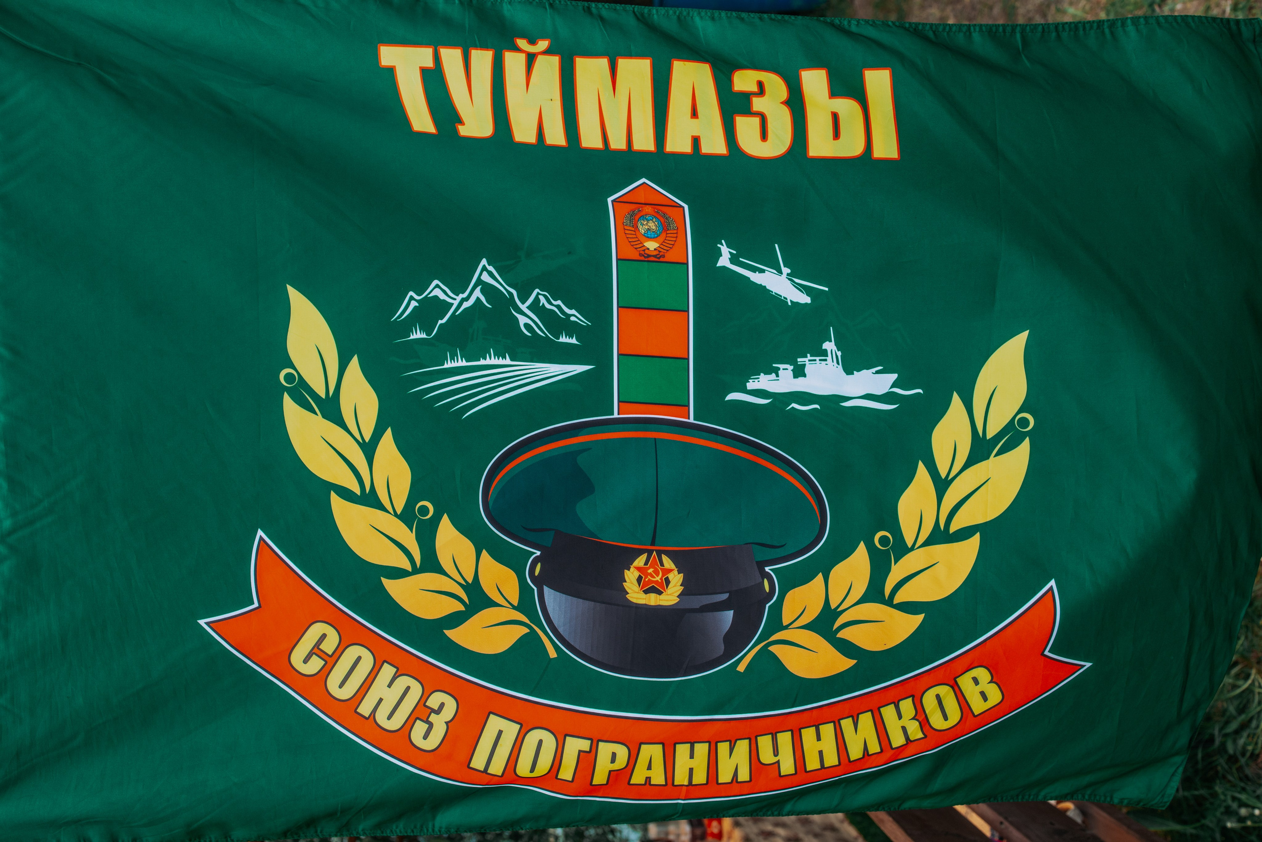 Военная патриотика. АННА ТРУНОВА | ФОТОГРАФ ЗВЁЗД
