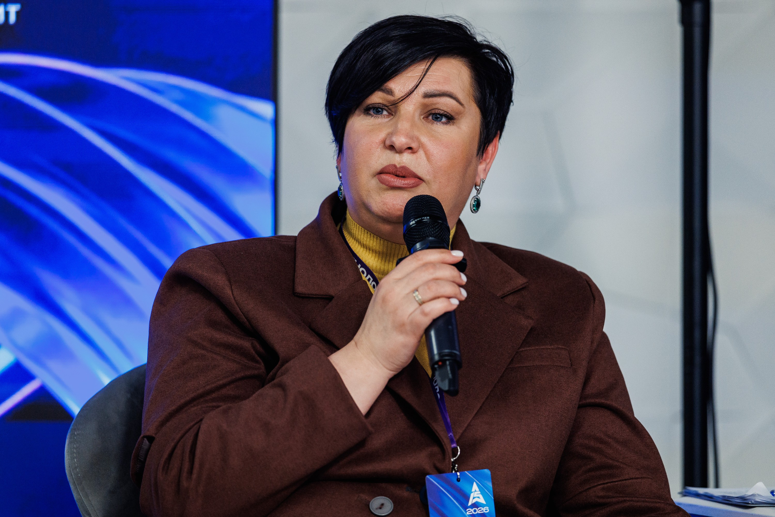 Конференция Технологии Геоскана 2026. Photographer Danil Aykin