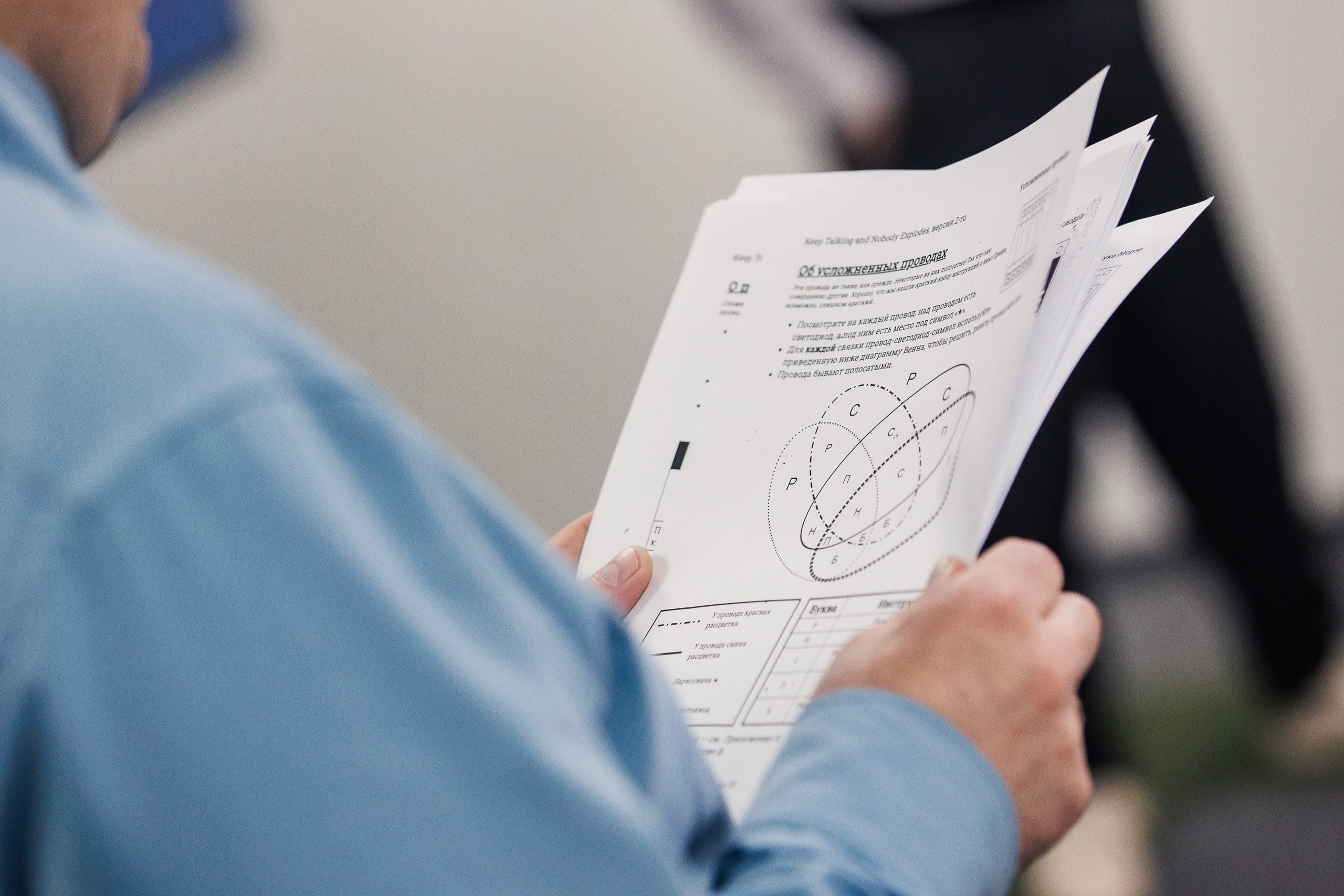 Salym Petroleum Development. Photographer Danil Aykin