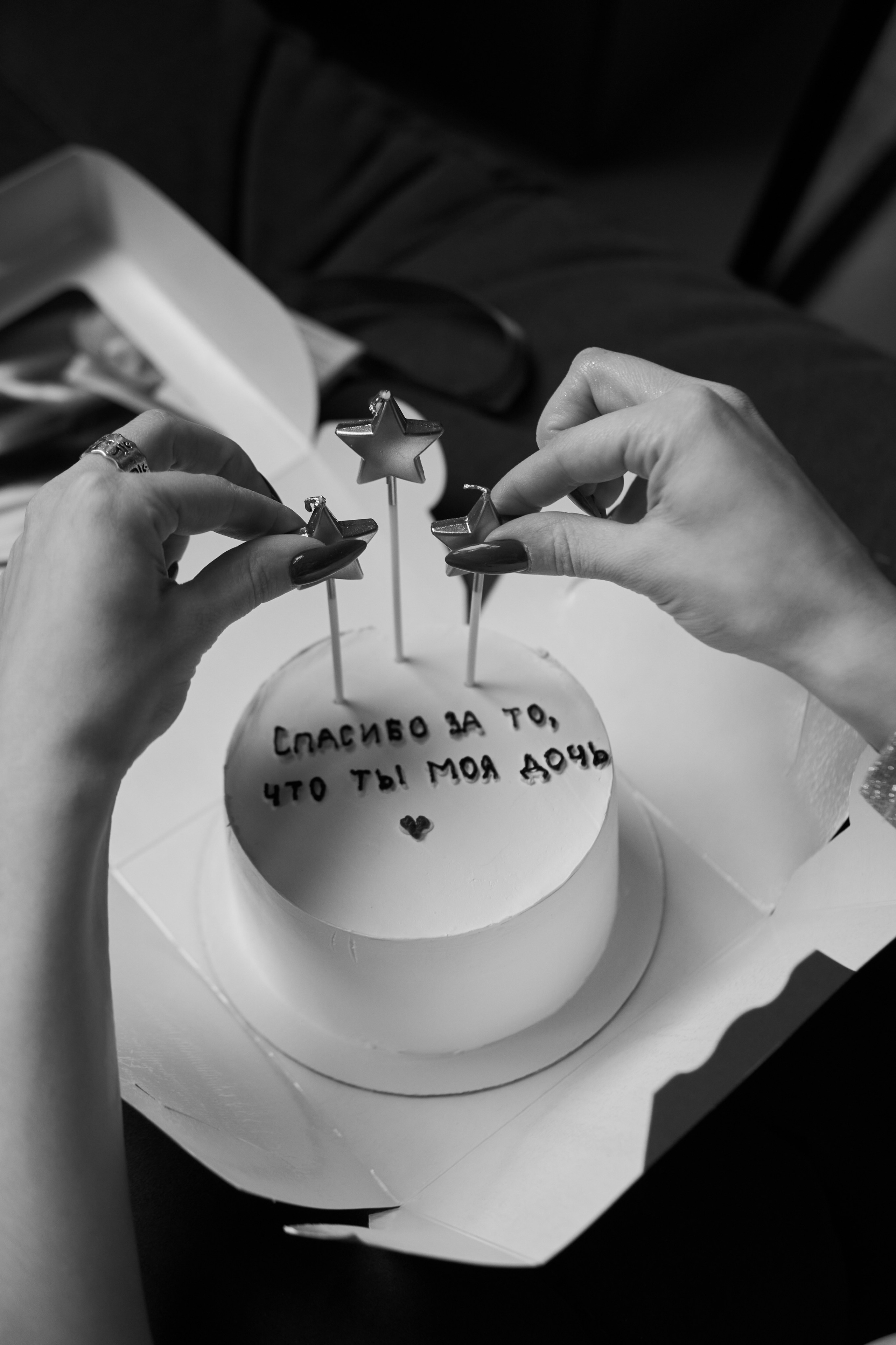 Семейная фотография. Фото и видеосъемка Alex May Екатеринбург