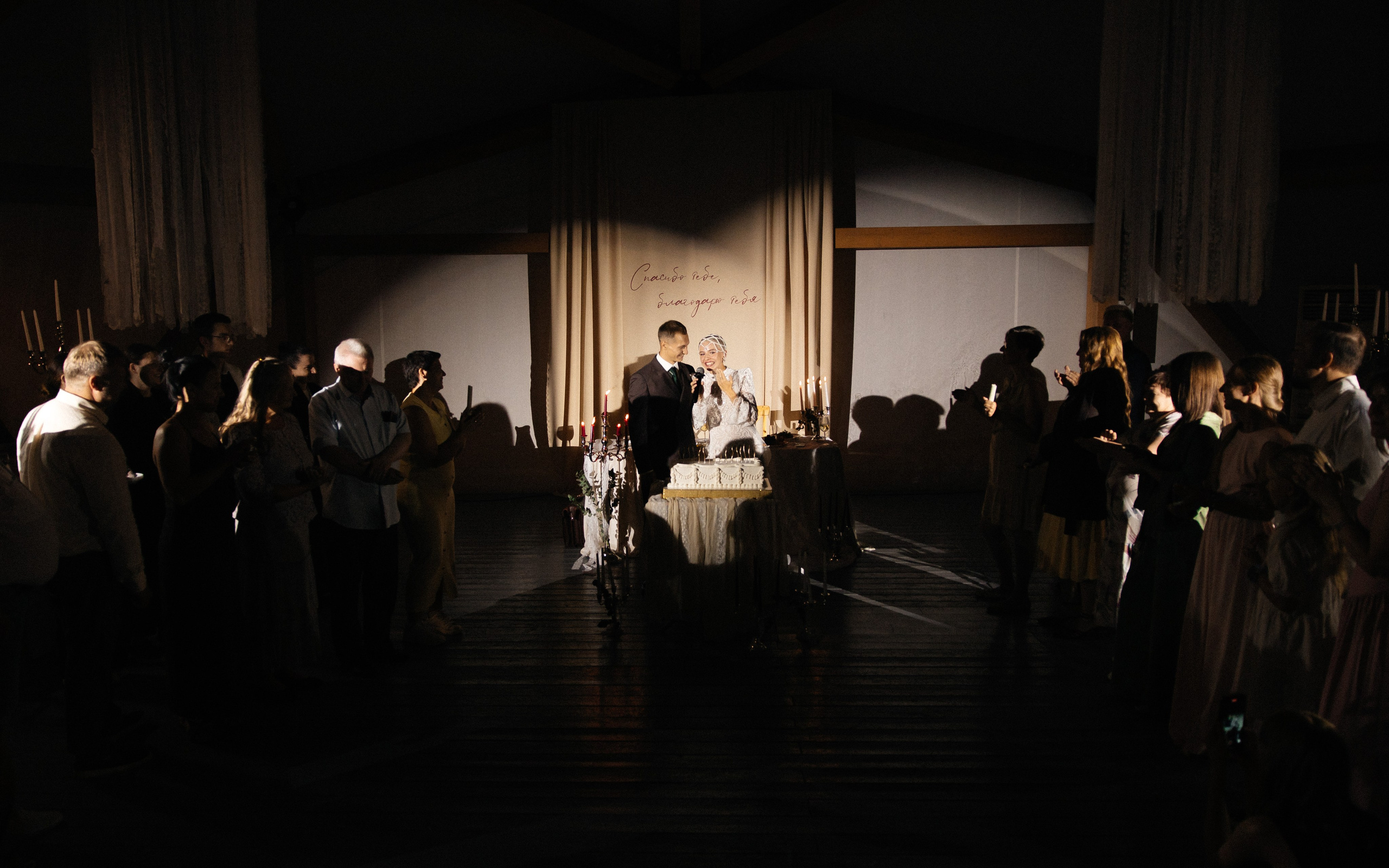 Свадьбы. Фотограф Артем Давыдов