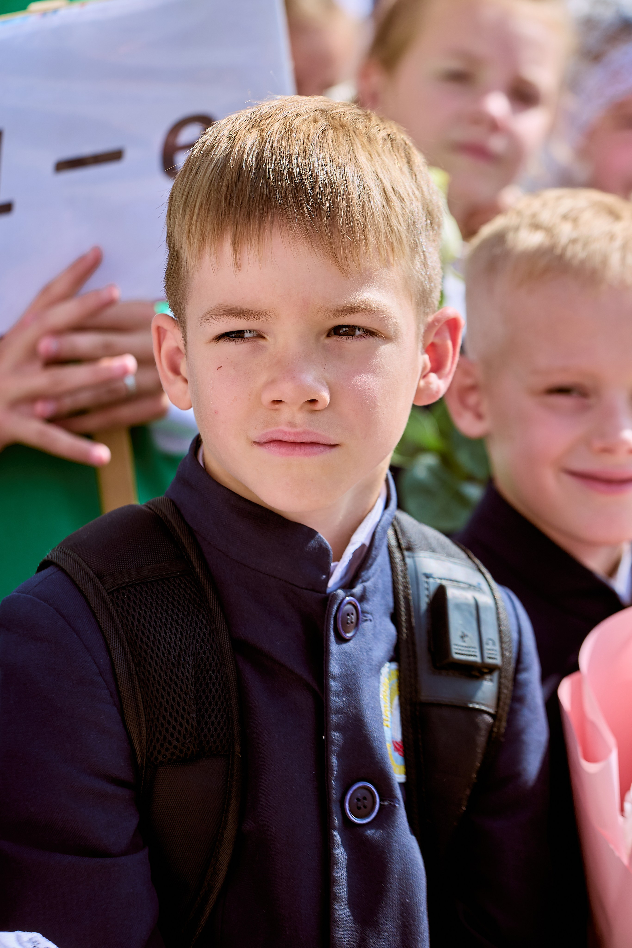 Фотографии День Знаний