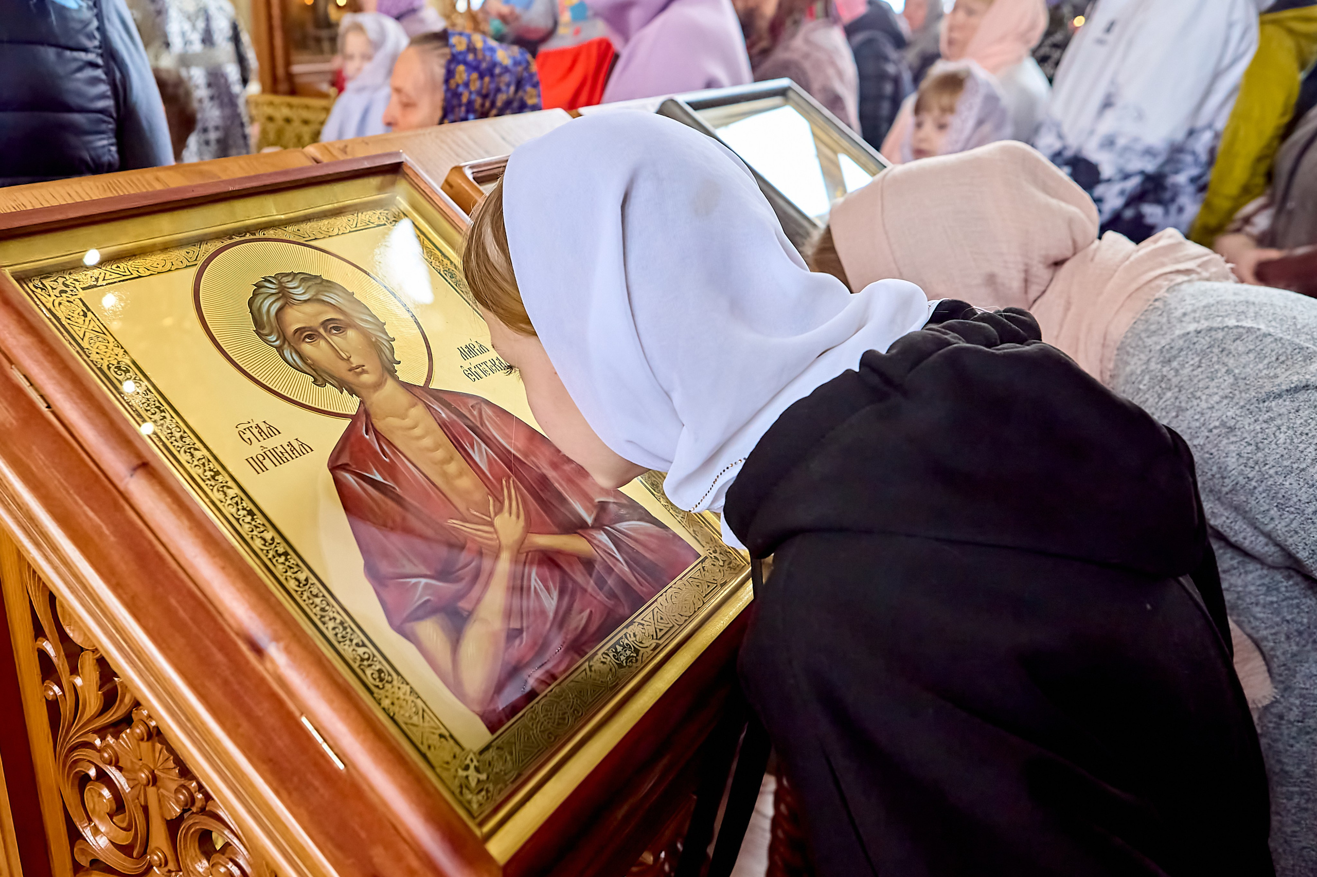 Божественная Литургия