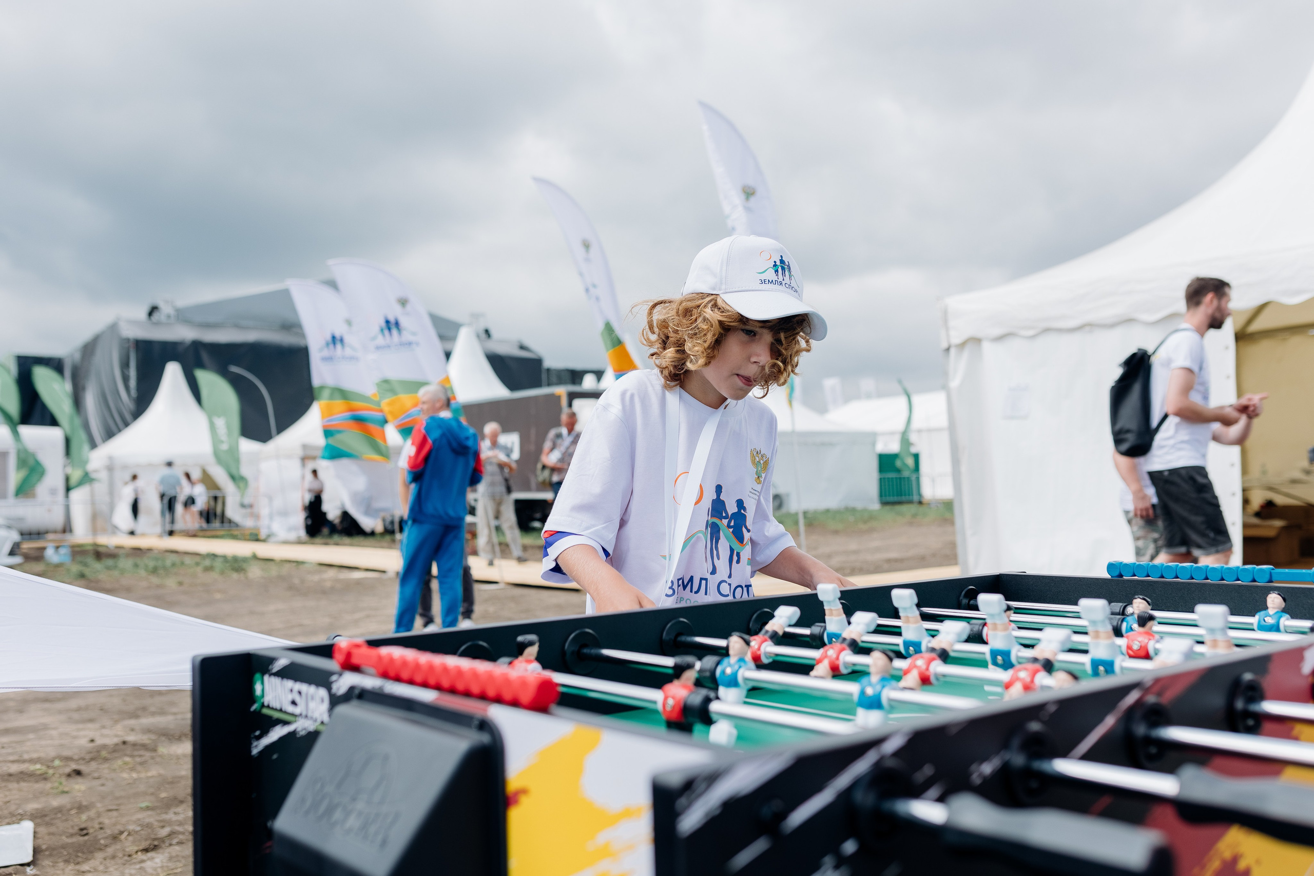 Земля спорта. Главная