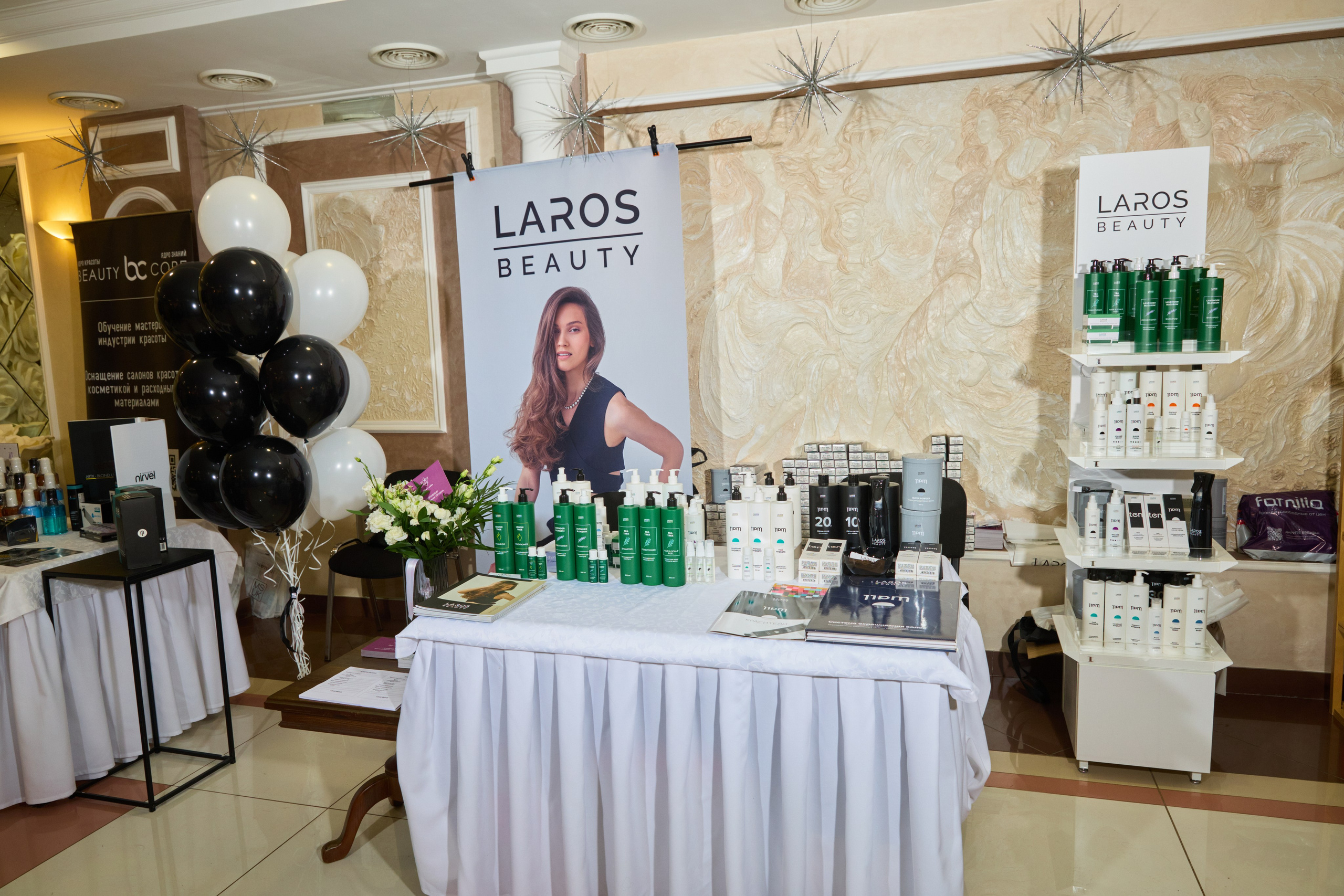 Марафон парикмахеров в Красноярске 2023