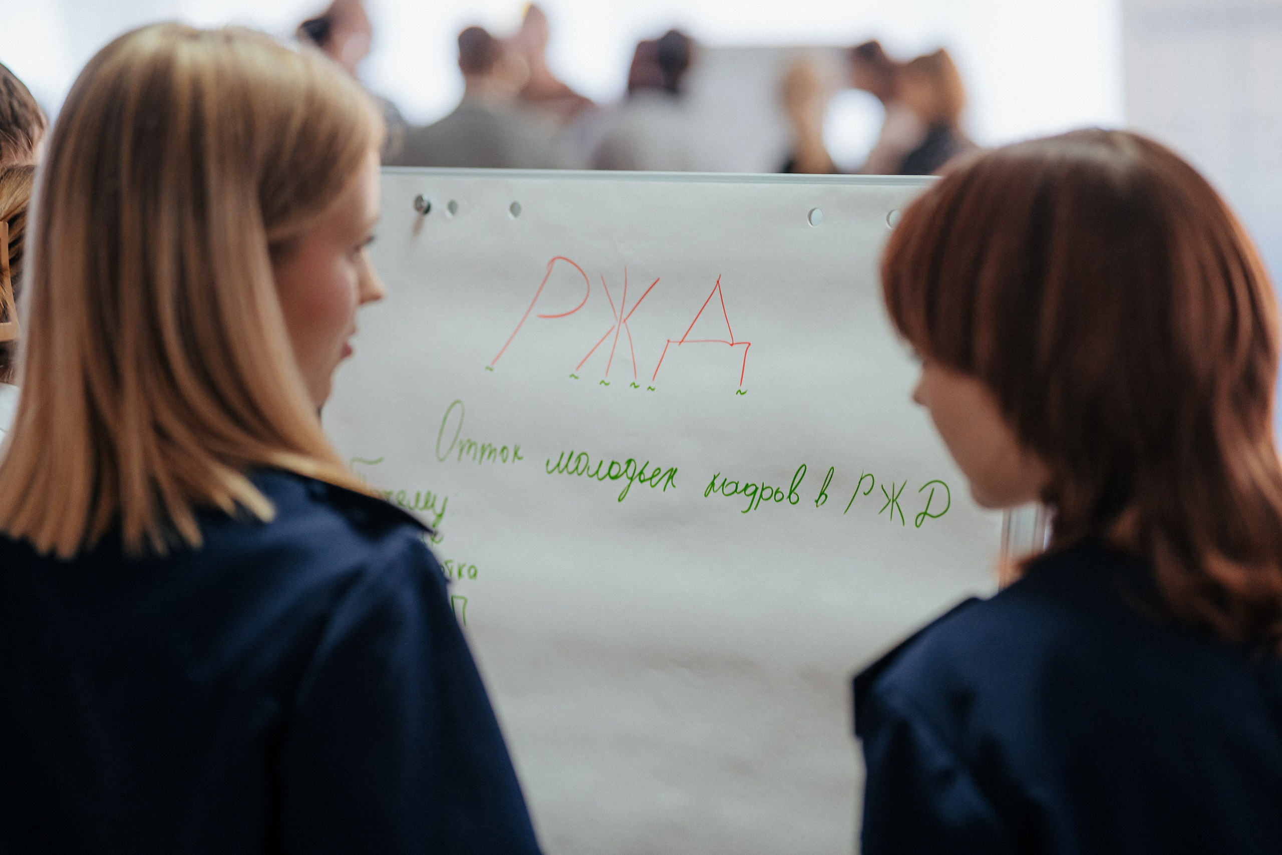 Переговорка от Росмолодёжь.Карьера. Репортажный (Event) фотограф в Барнауле | Даниил Маркин | Качество и вайб