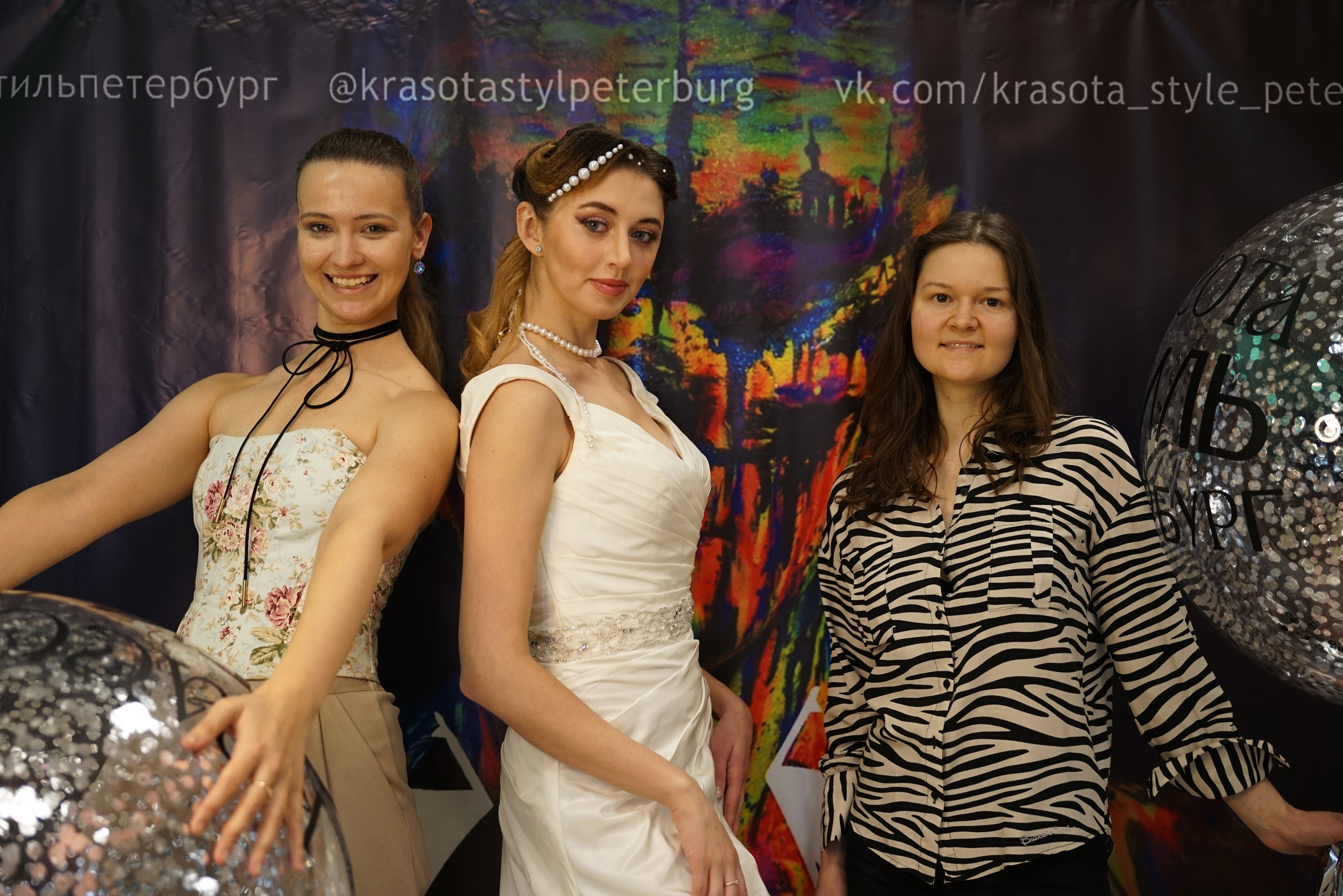 Красота. Стиль. Петербург. Репортаж. Твой фотограф в Санкт-Петербурге