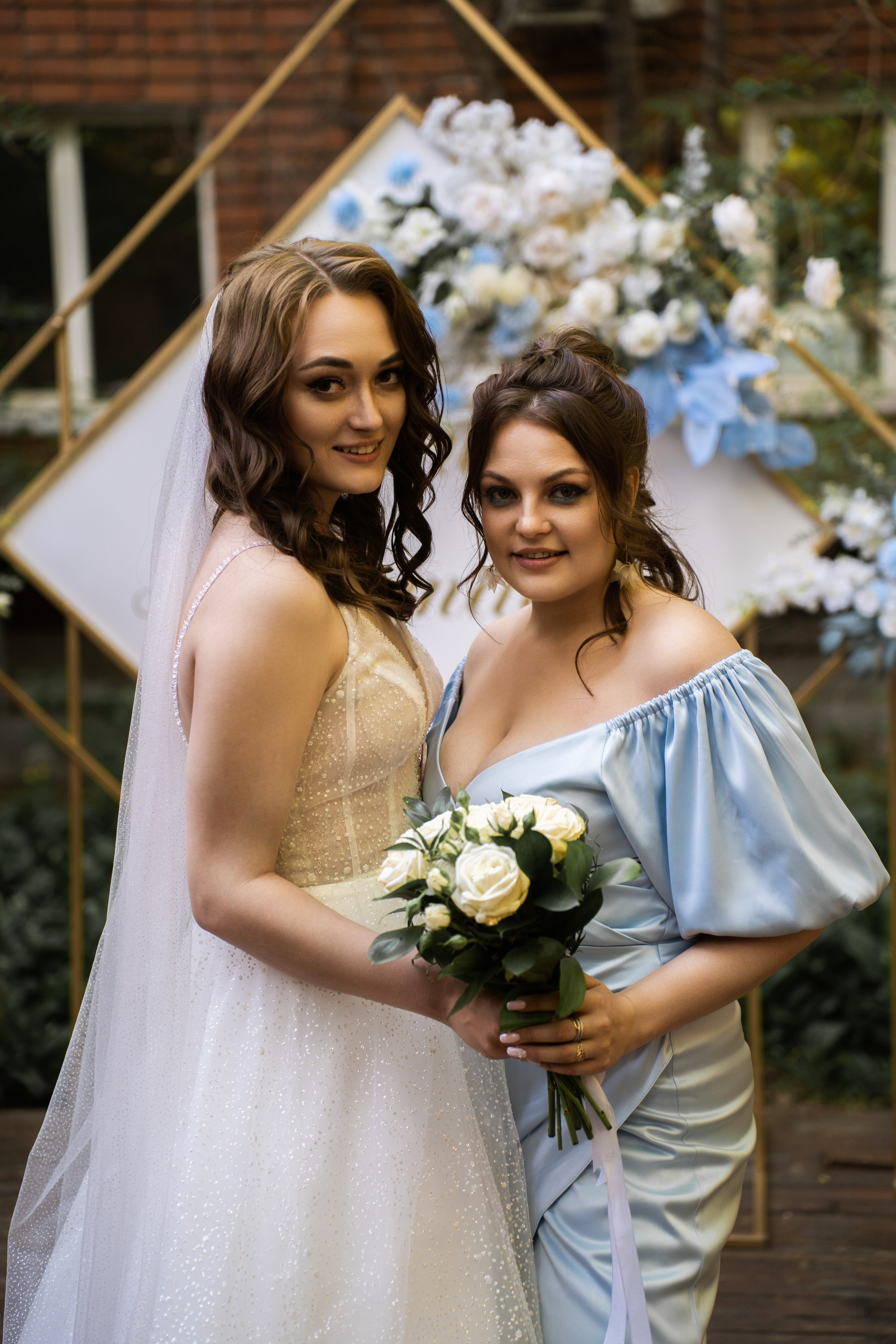 Анастасия и Никита. Главная