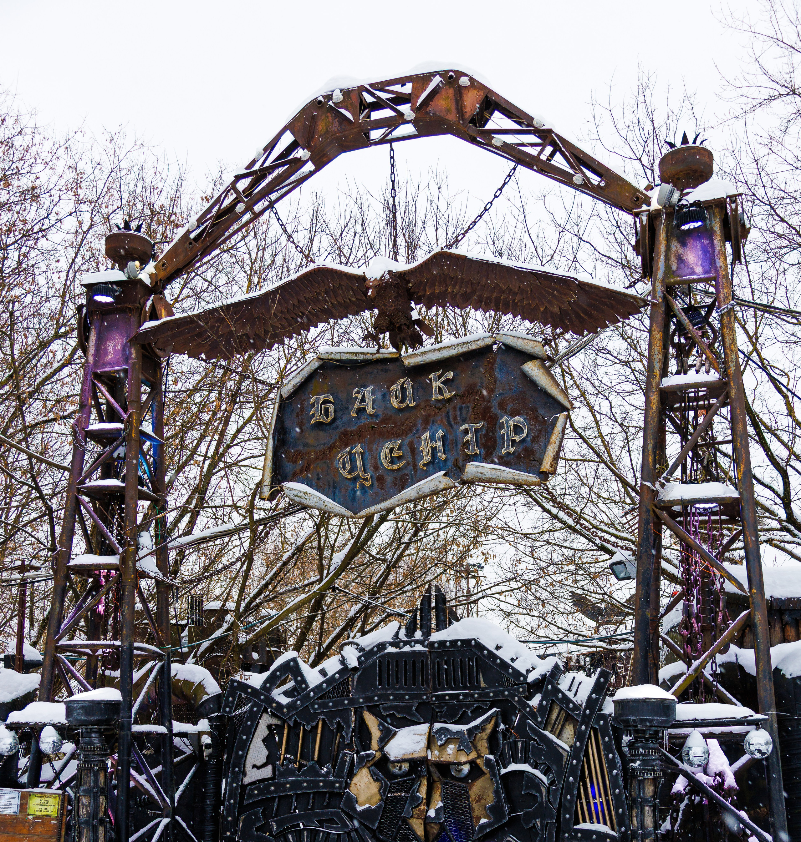 Репортажная съёмка. Фотограф в Москве фотосессия