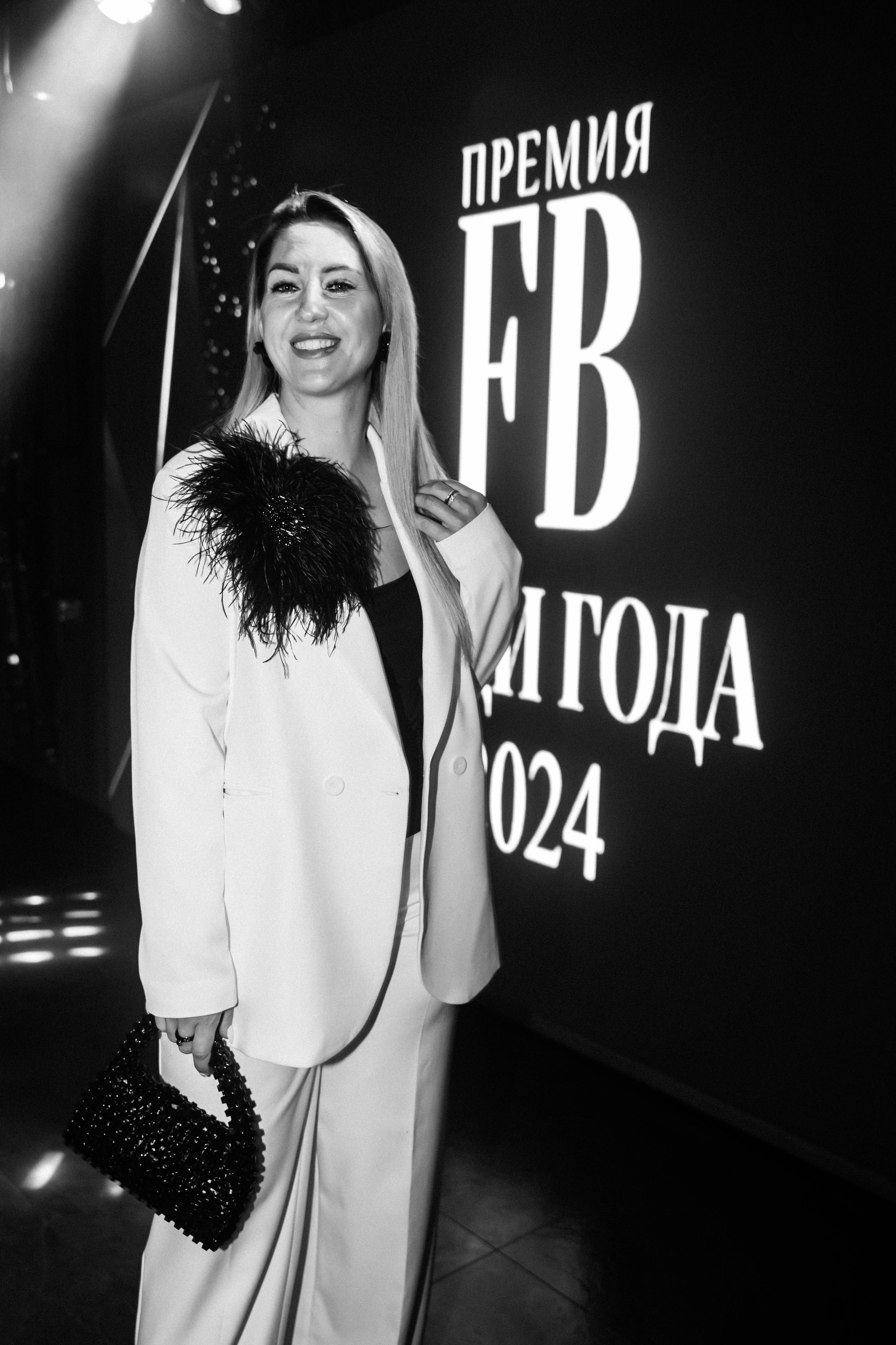 Премия FB люди года. Арт-ню Н.Новгород/Москва