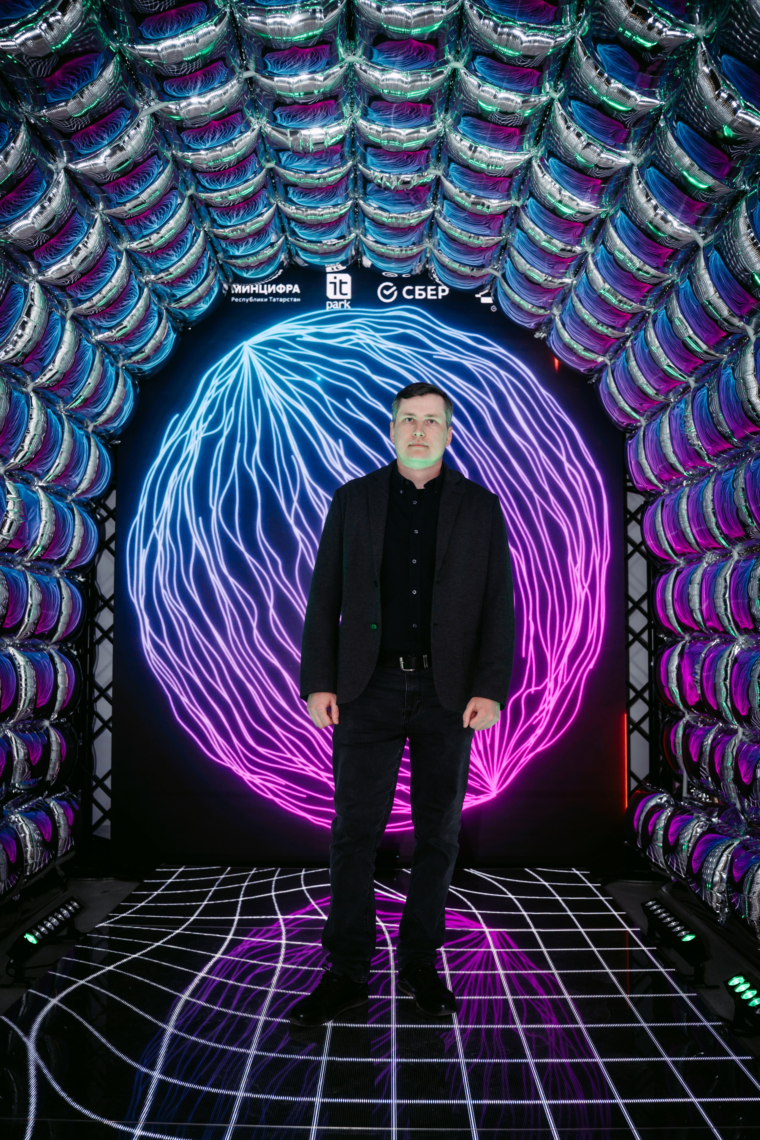 Татар Сан. Главная