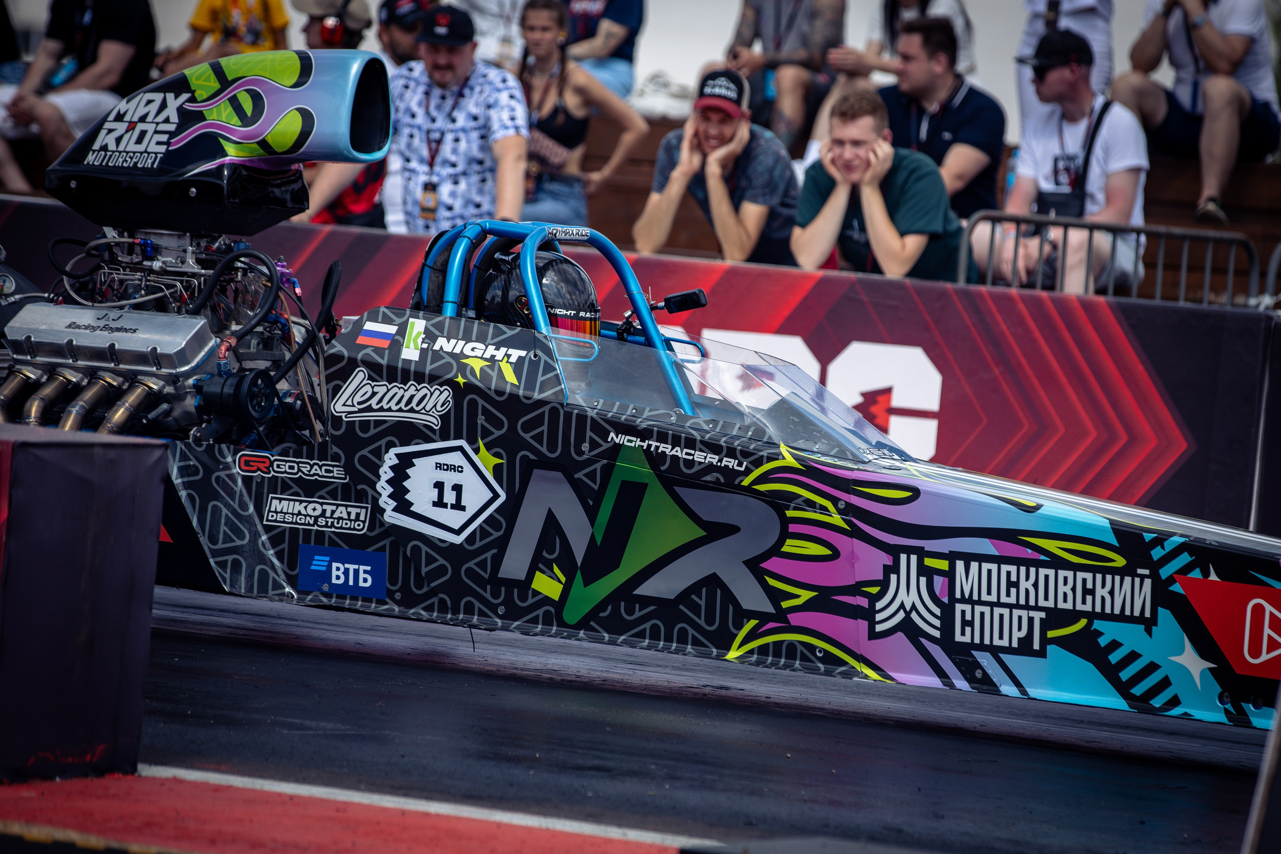 4 этап RDRC. Rusty Photographer