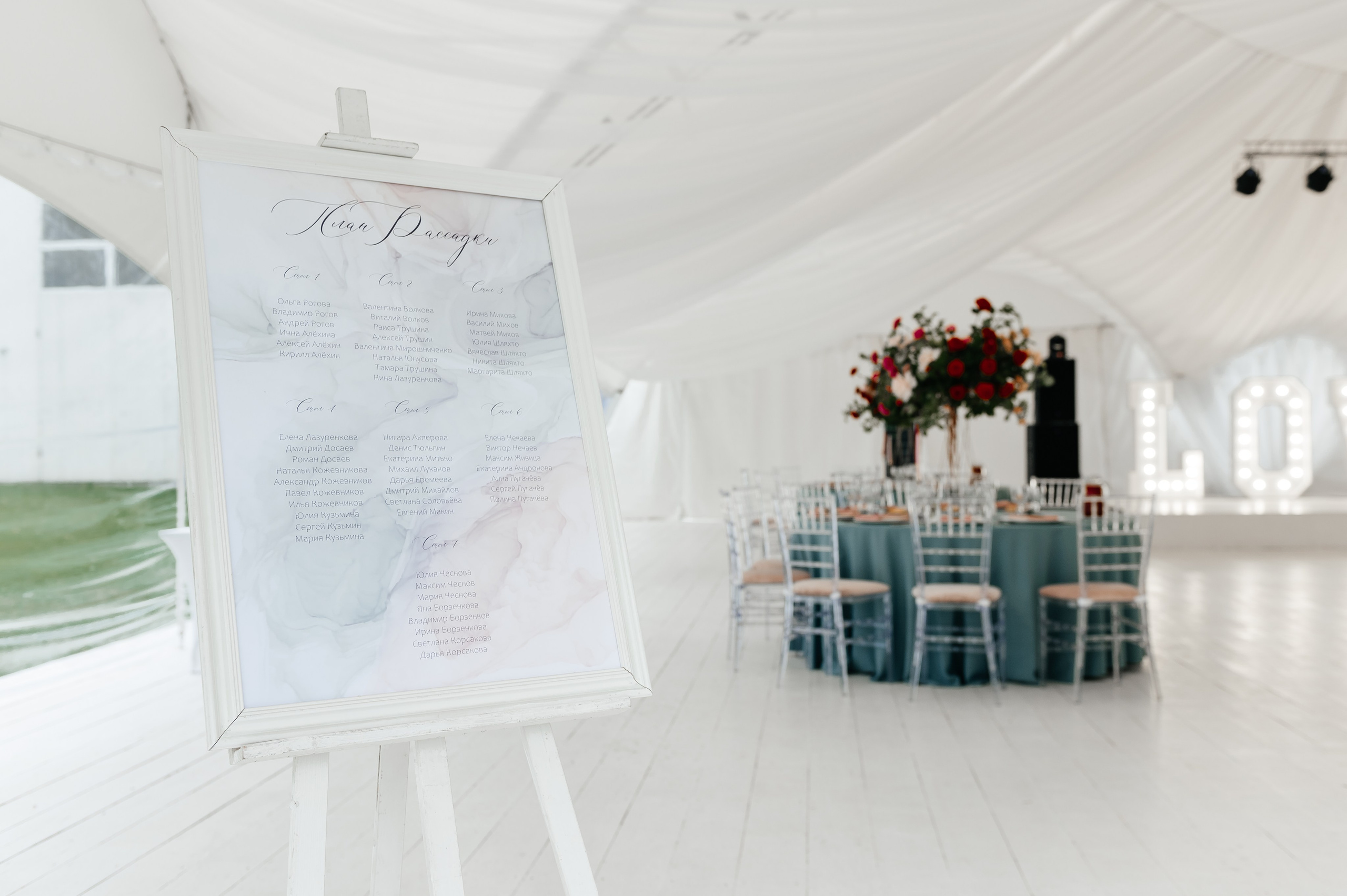 Свадебная фотосессия в яхт-клубе. Семейный и свадебный фотограф в Москве Татьяна Николаева