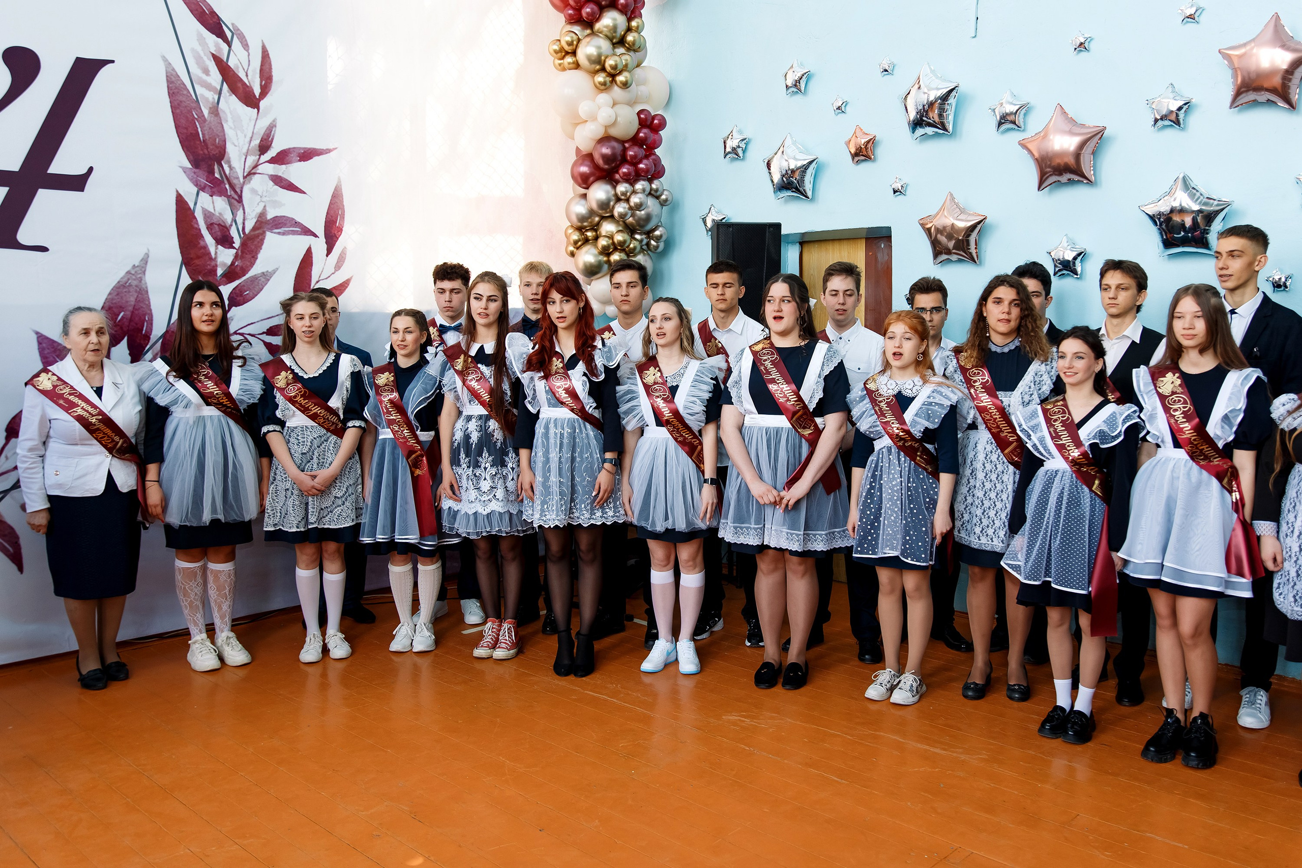 11 класс Последний звонок. Фотограф Любовь Корниенко, Примоский край