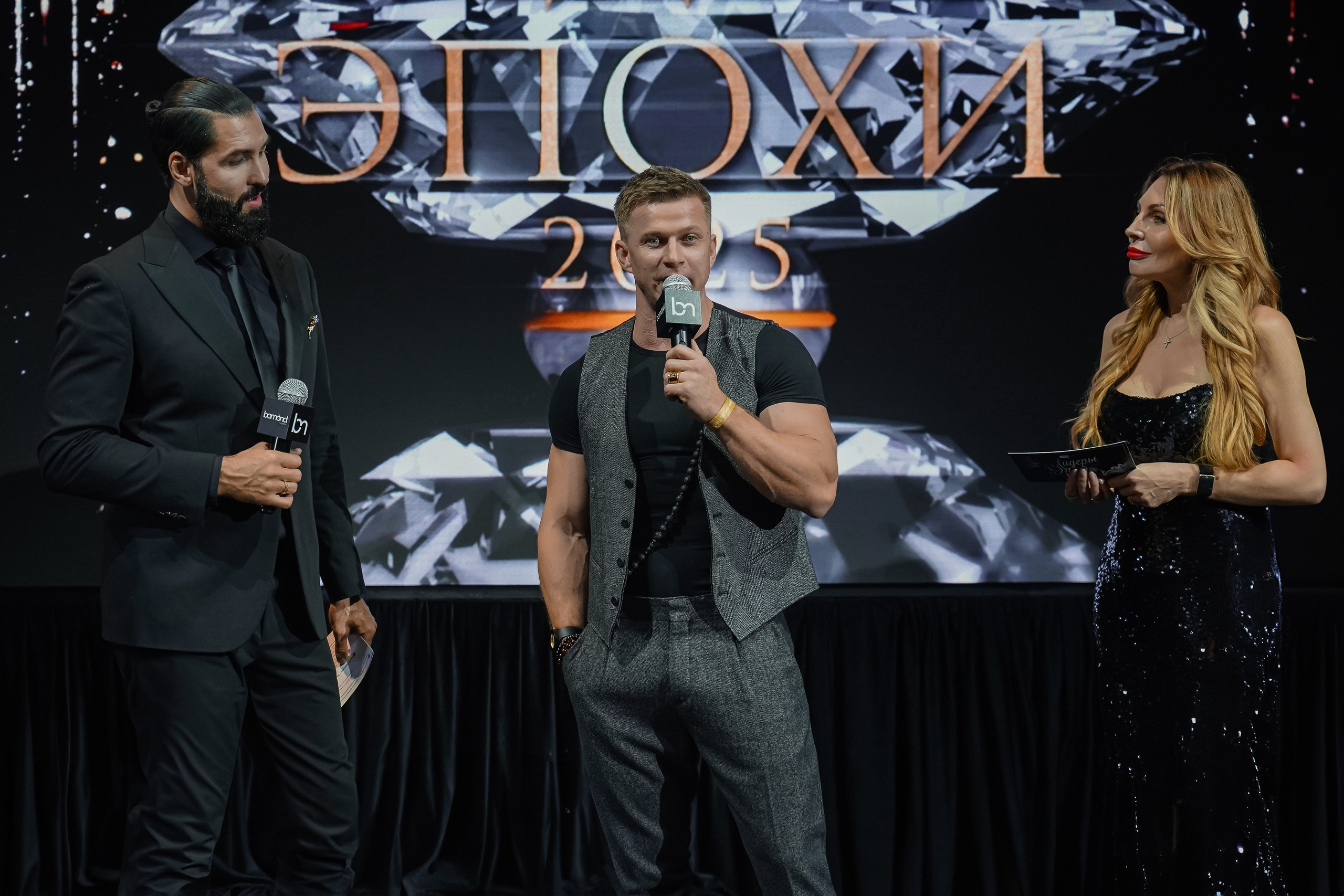 Лидеры эпохи 2025.Villa Barvikha. Анна, фотограф Москва, Зеленоград