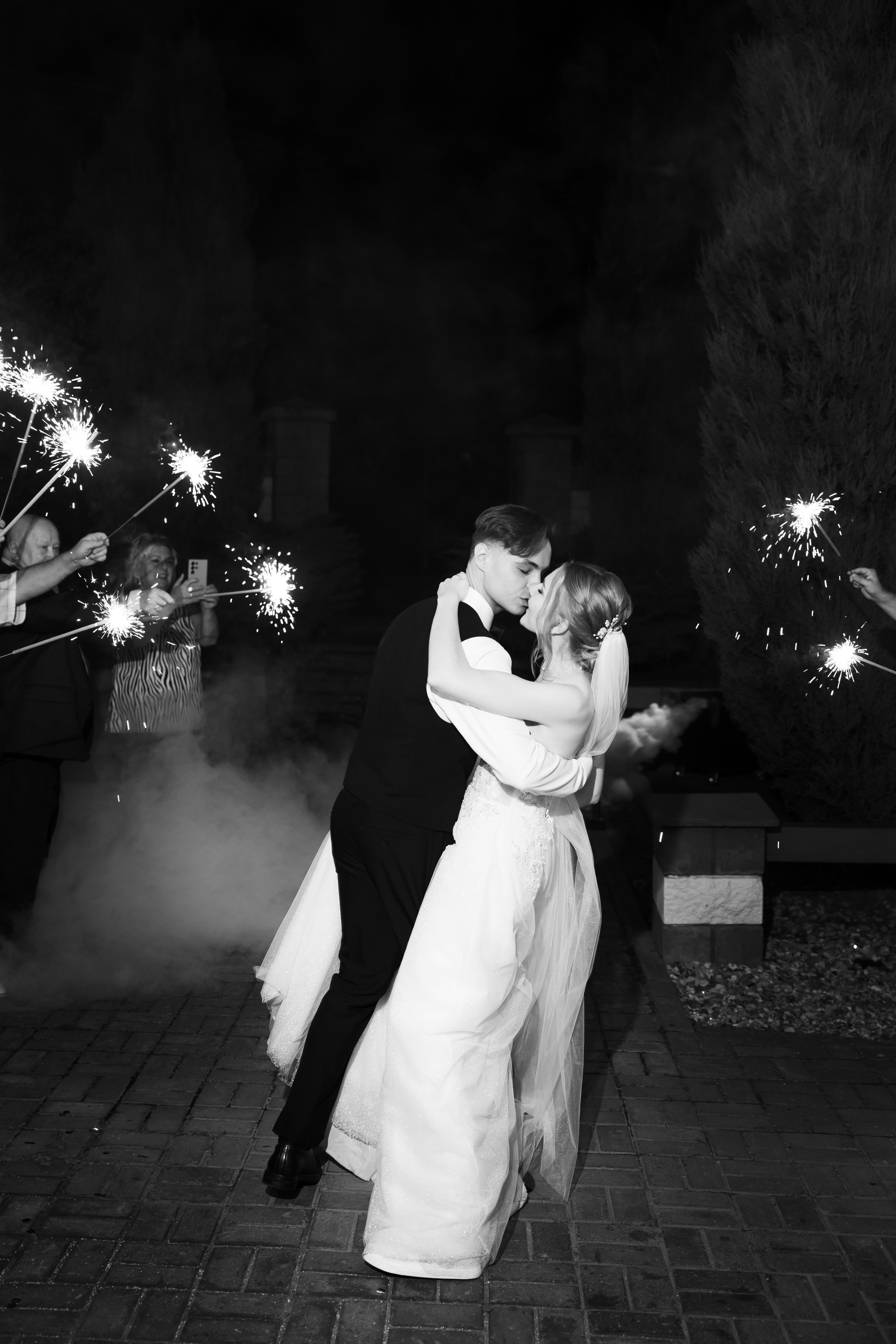 Карина и Владислав. Свадебный фотограф Татьяна Фот