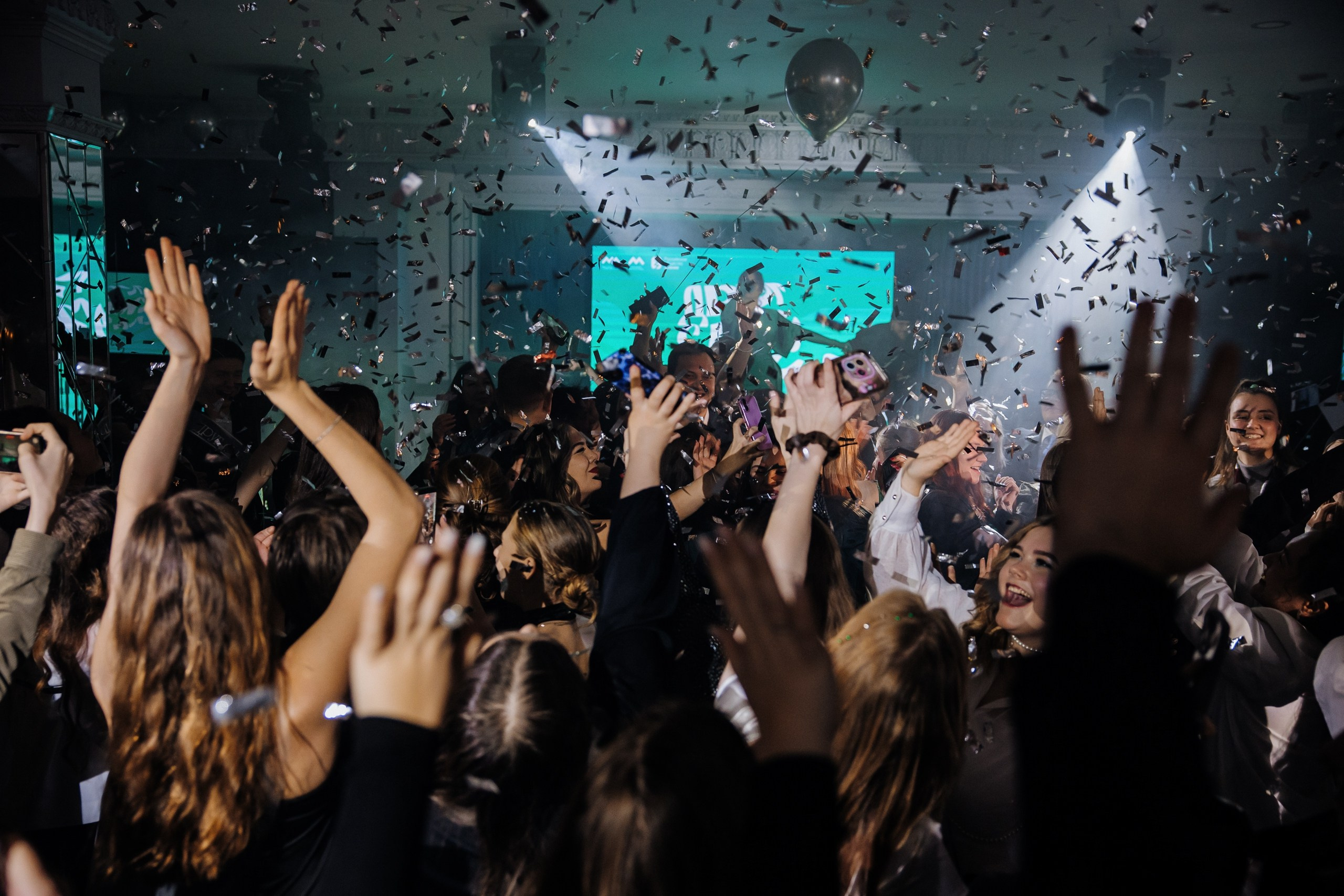 Друг с юга Урала. Главная