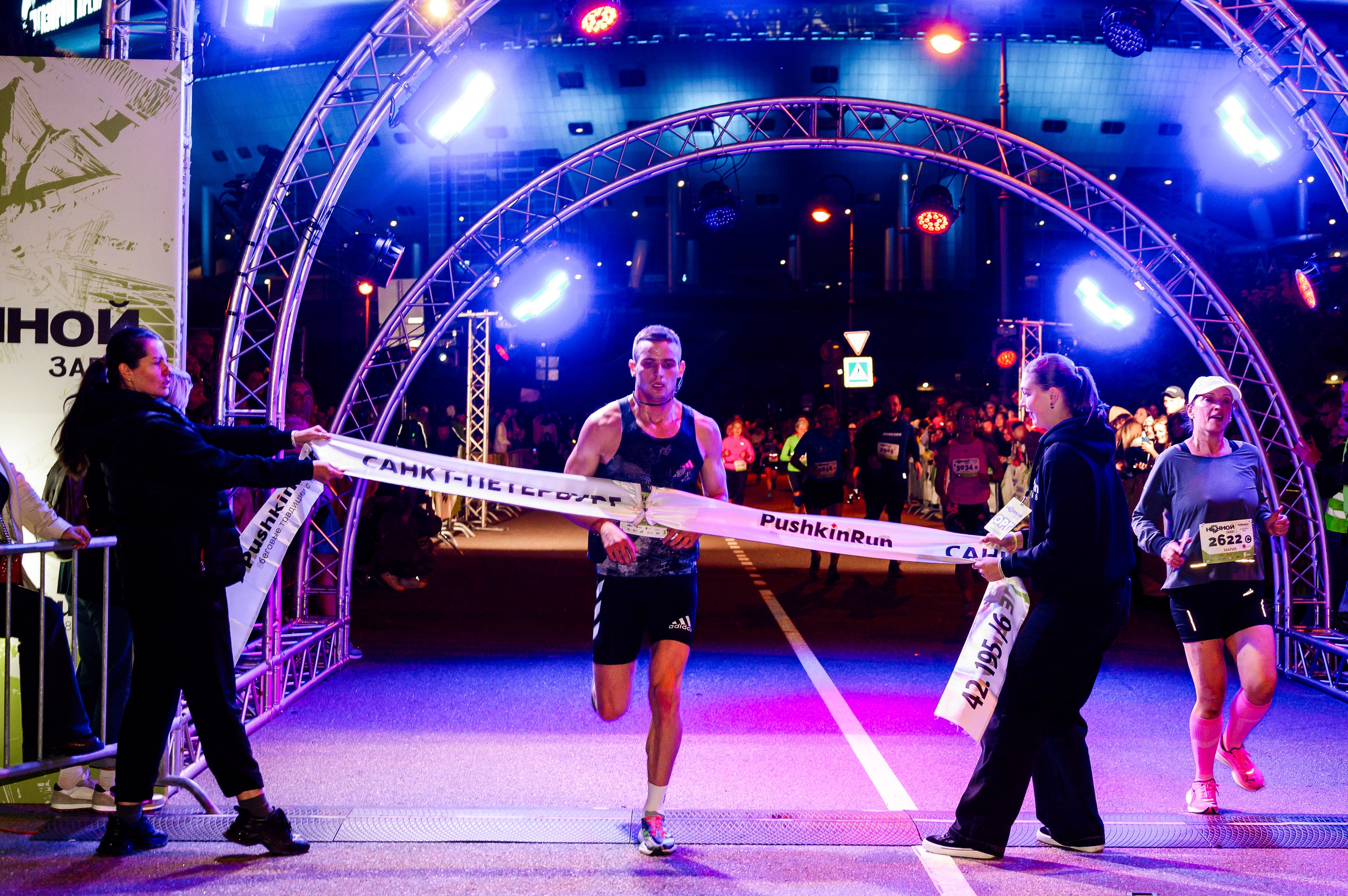 Забеги. Свадебный и семейный фотограф Евгения Кононова