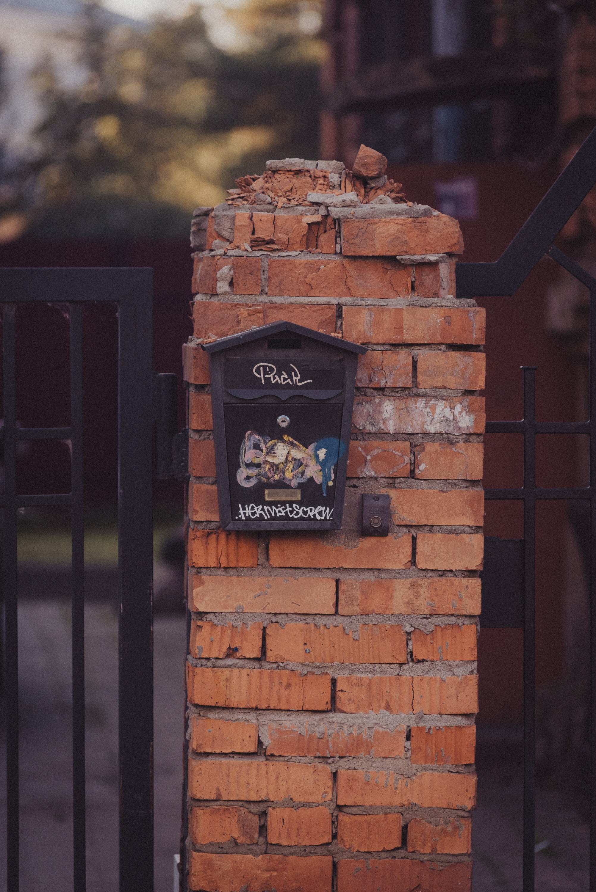 Проект #улицыгорода. Ярославль, улица Флотская. Документальный фотограф Илья Тихановский