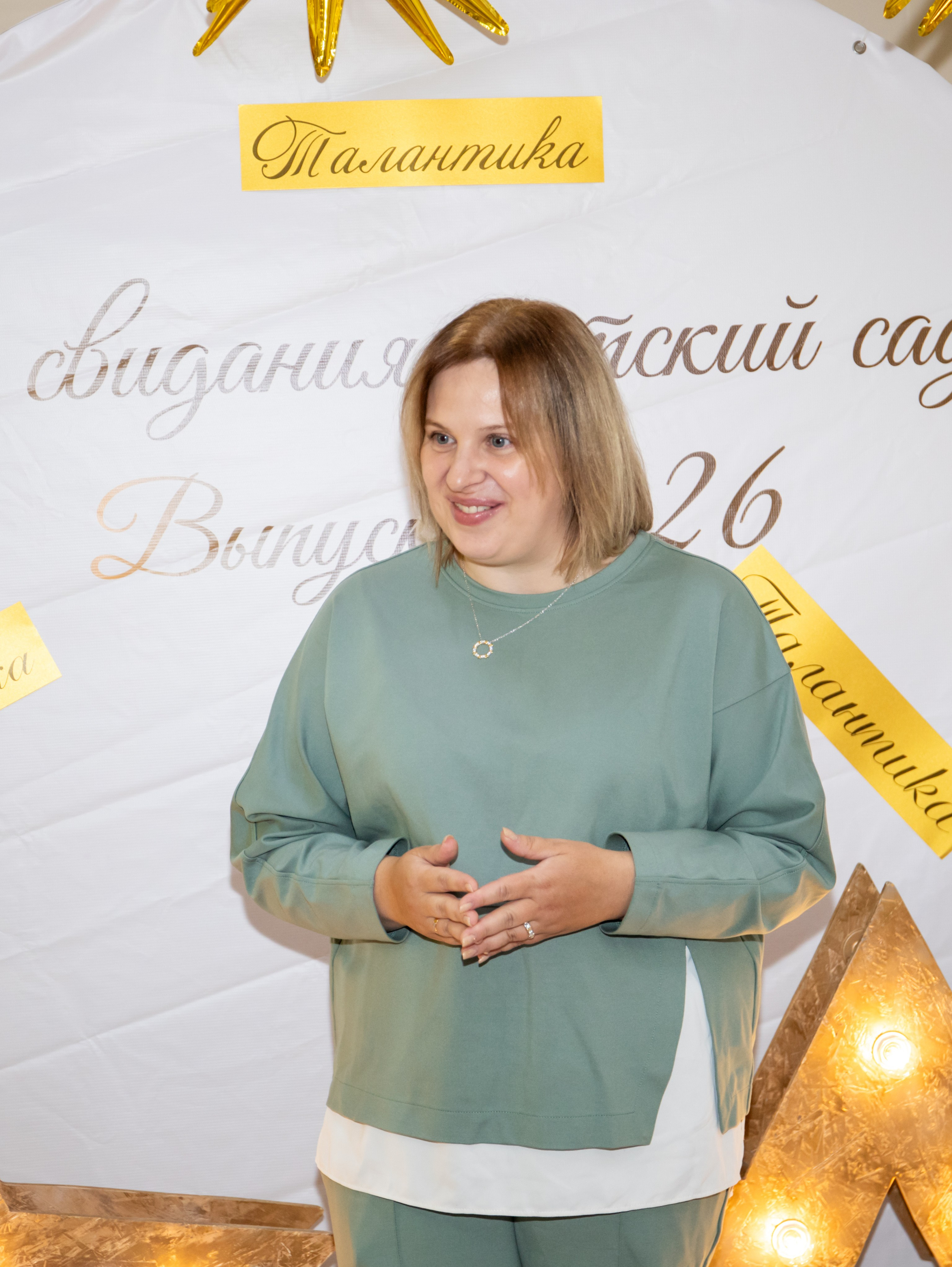 Выпускной в детском саду. Свадебный и семейный фотограф в Москве Мила Широких