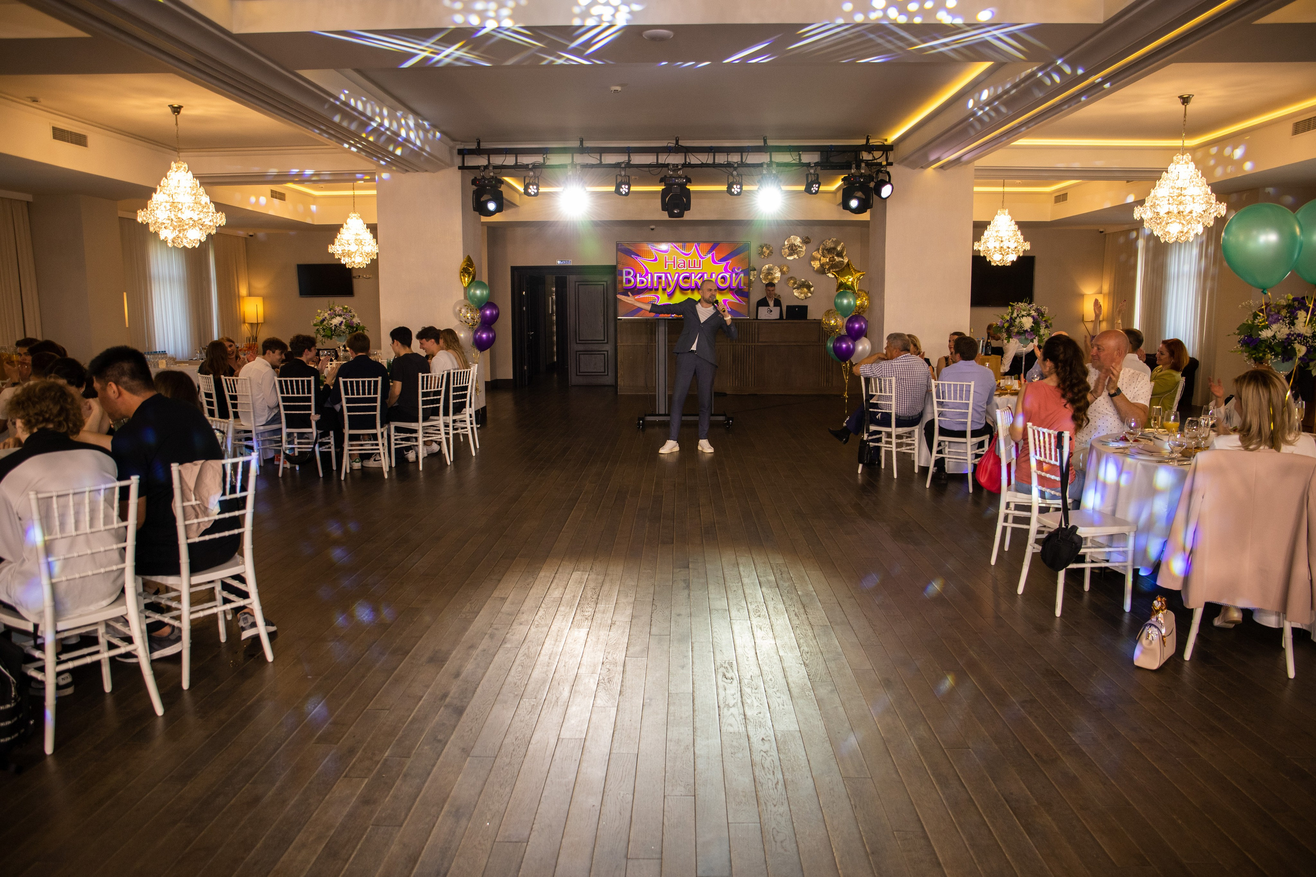 Выпускной 2023. Свадебный и семейный фотограф в Москве Мила Широких