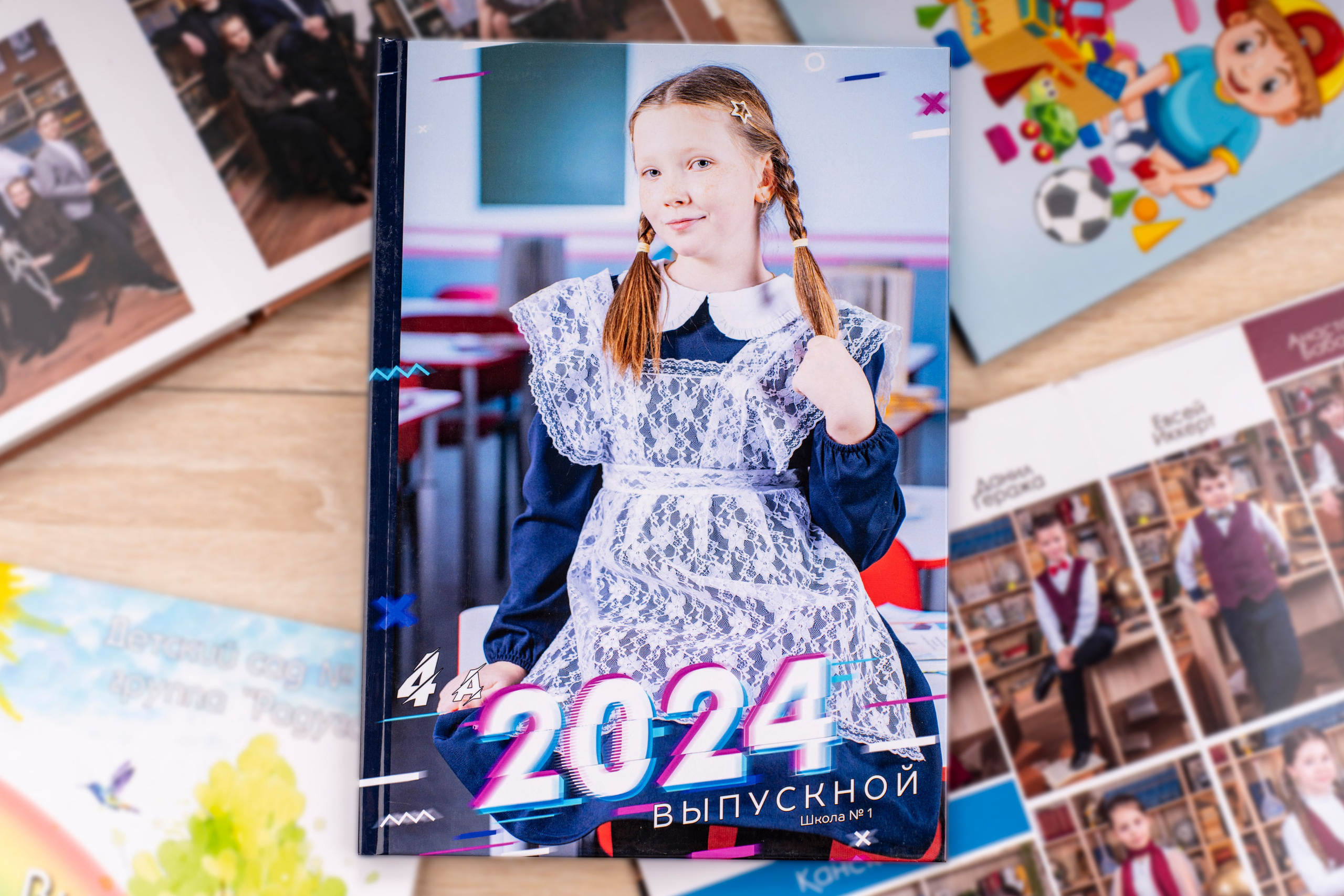 Классика. Студия выпускных альбомов VeryBook ®