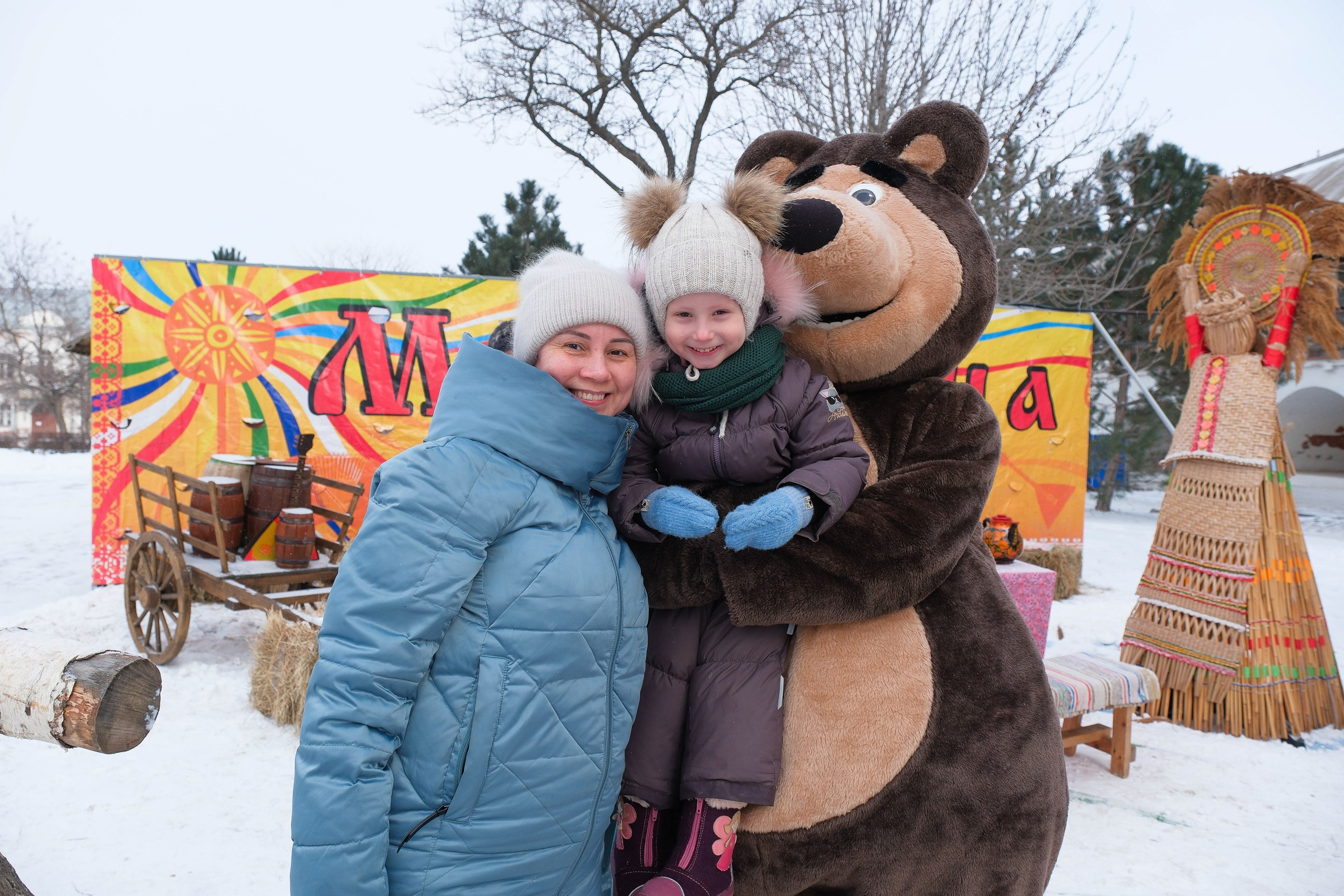 Масленица 2025. Фотограф Анатолий Деникин