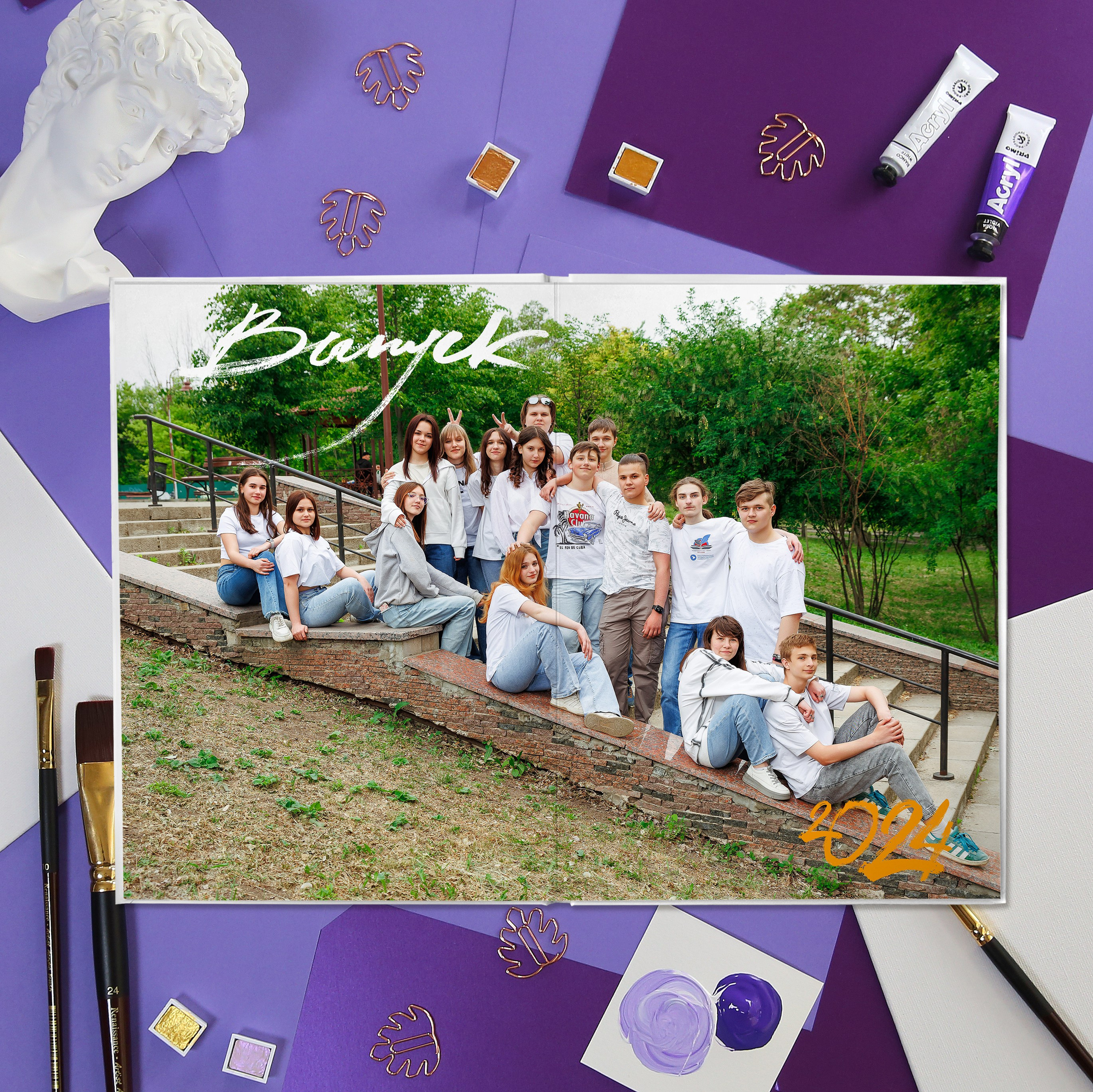 «Streak». Выпускные альбомы в Донецке и ДНР. Фотограф Донецк и ДНР