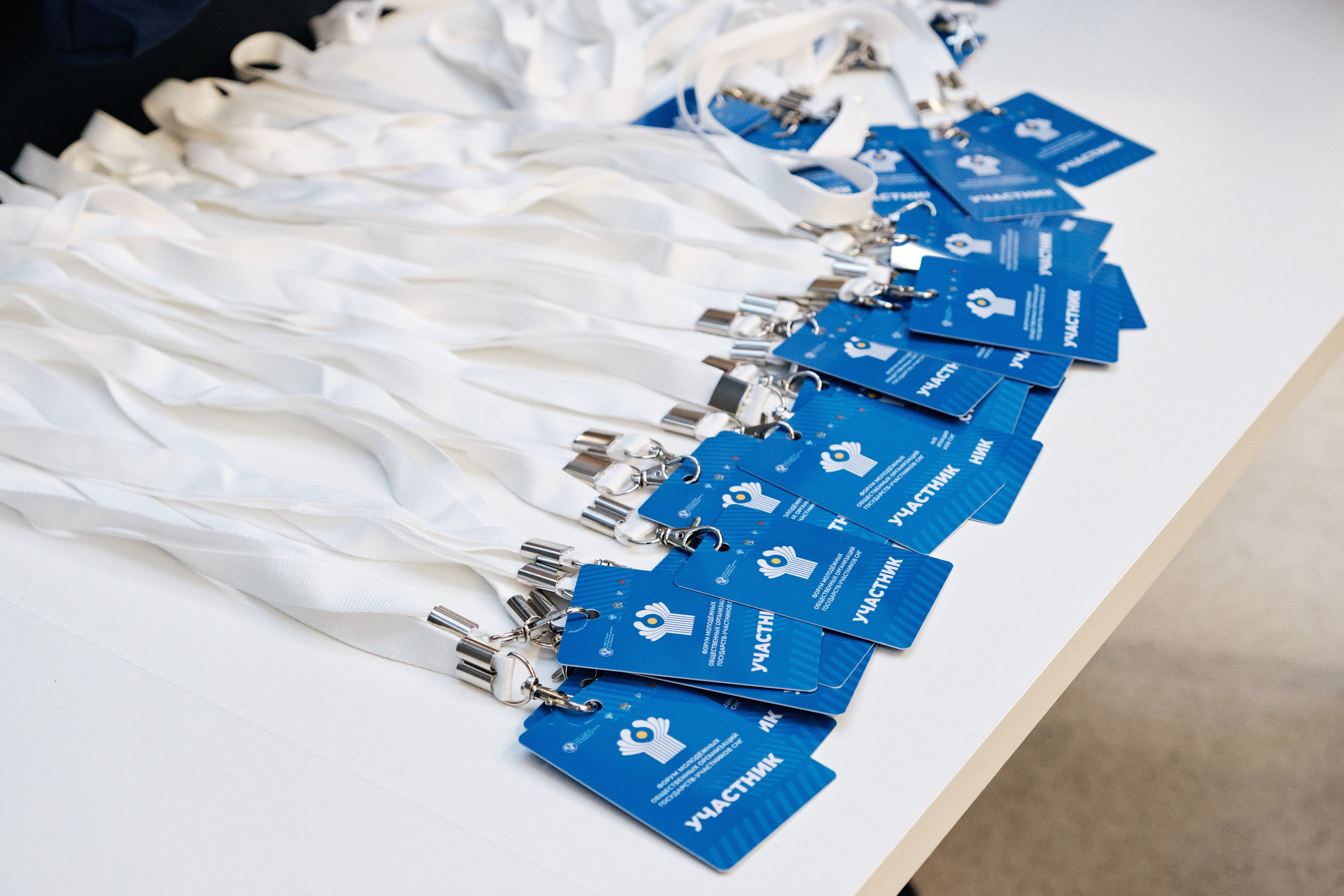 Молодежный форум стран СНГ. Семейные и свадебные фотосессии в СПб, в студии, на улице, на природе