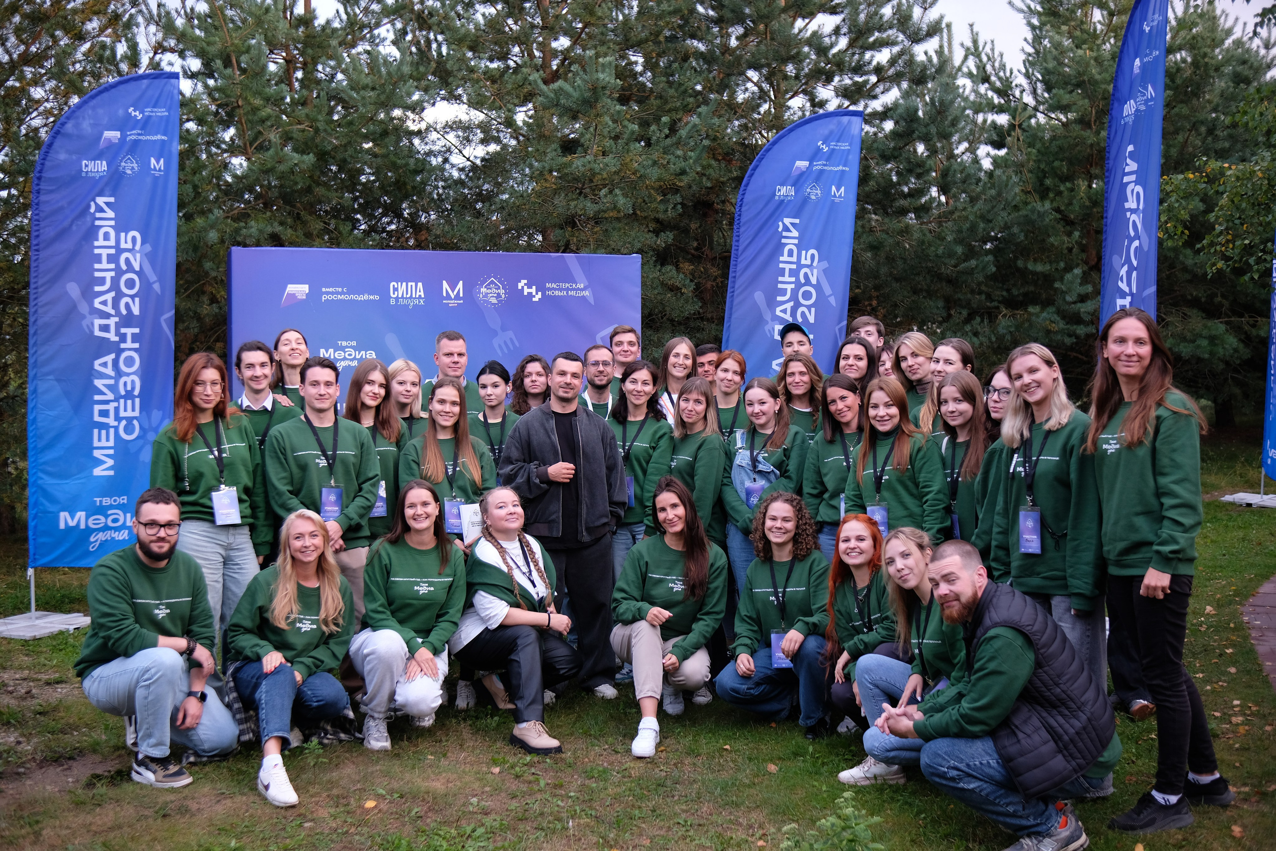 МедиаДача ЛО