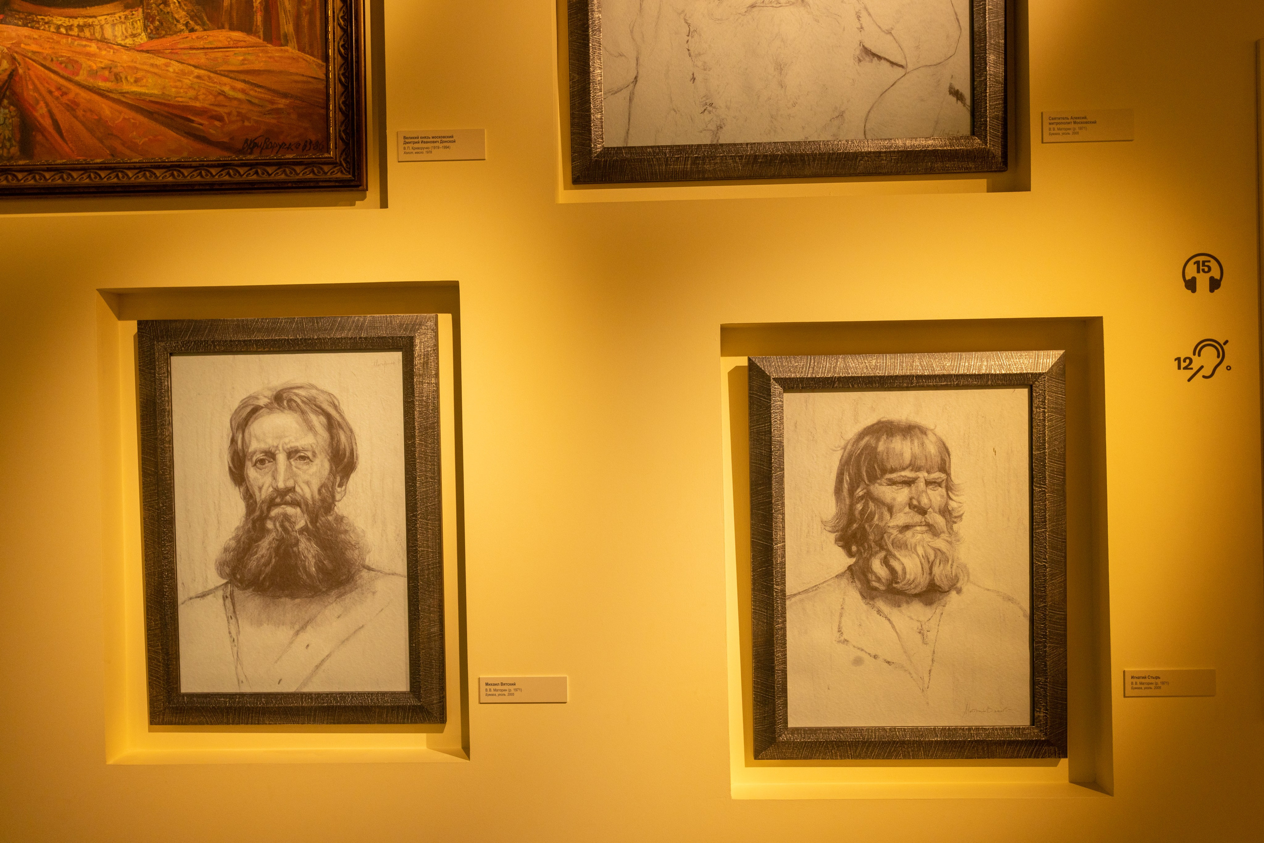 Поездка на поле Кулеково. Фотограф в Туле Крупский АнДРей. Фотостудия «КАДР71» в Туле