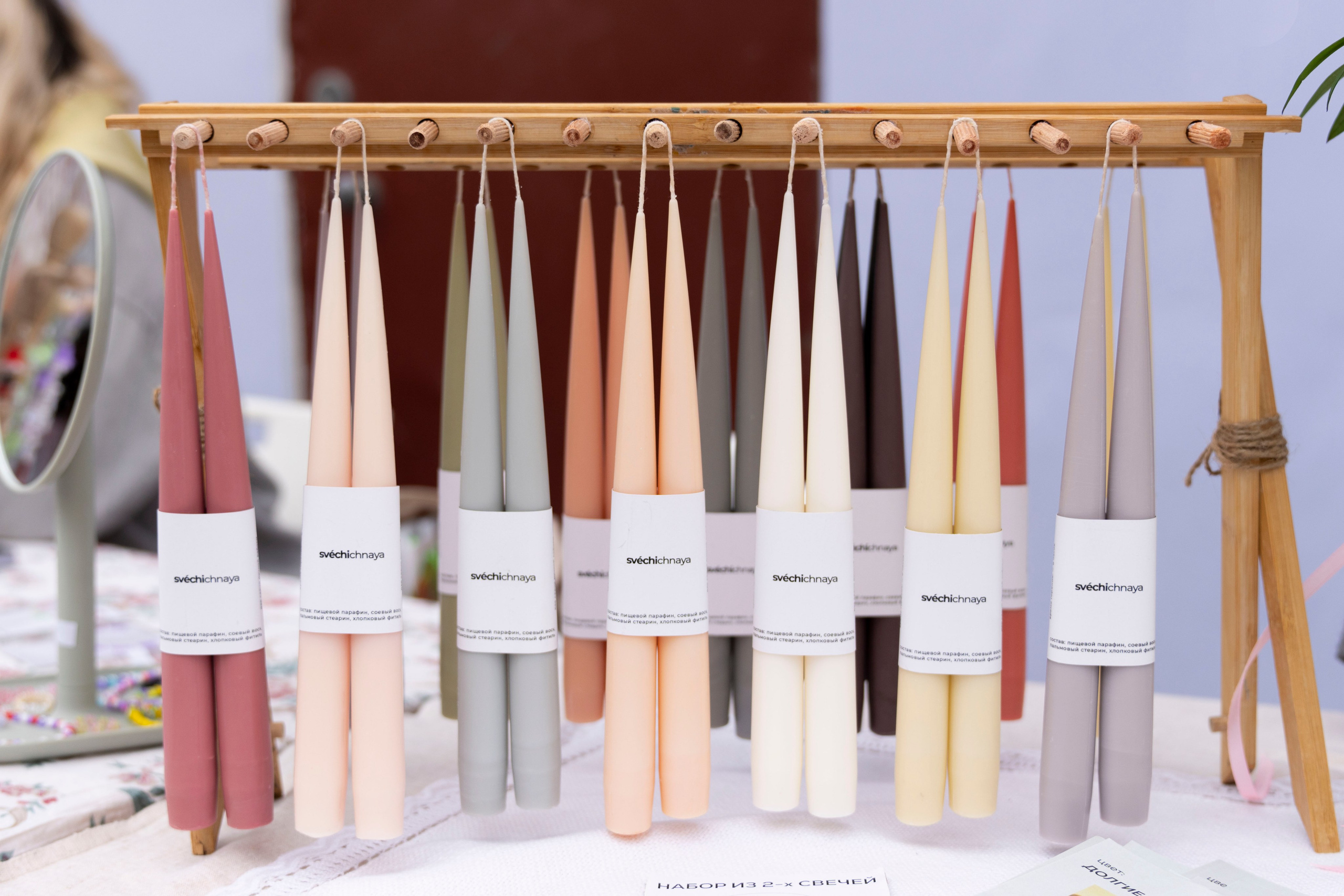 Проект к 650-ти летию города Кирова. Фотограф Киров Токарева Марина