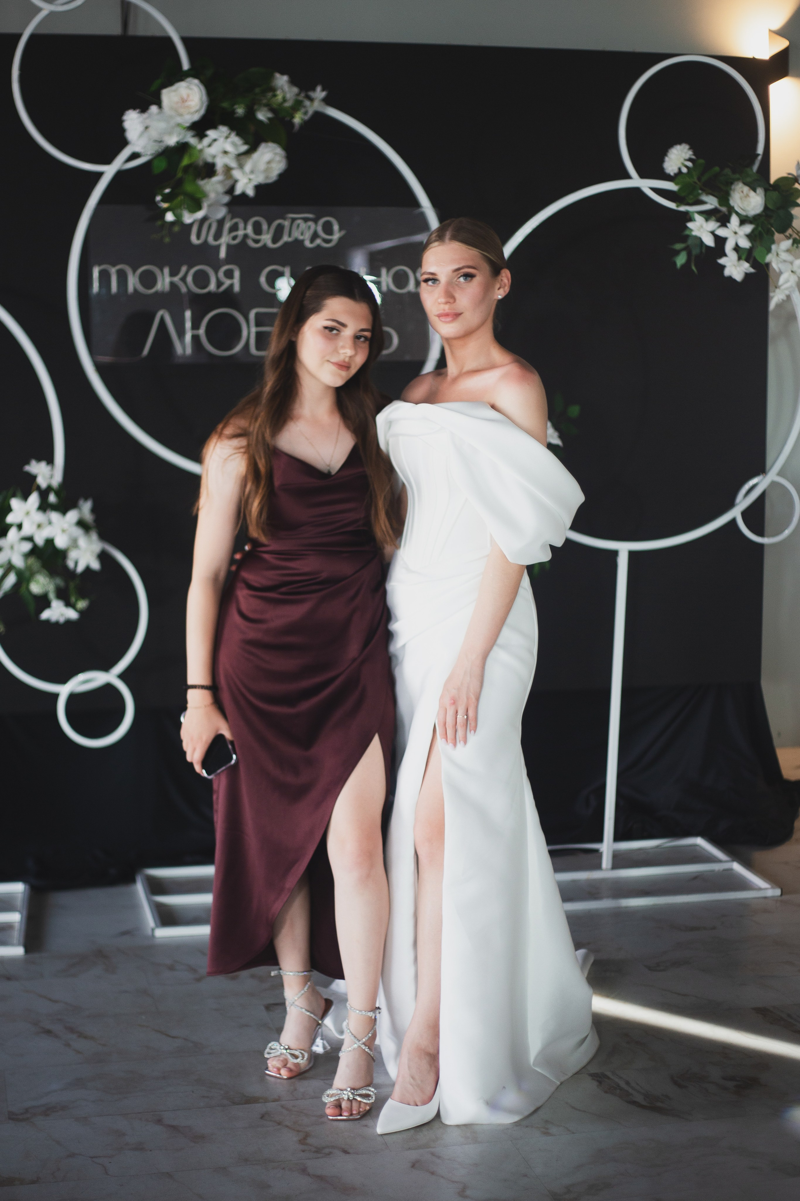 13.07.25. Главная