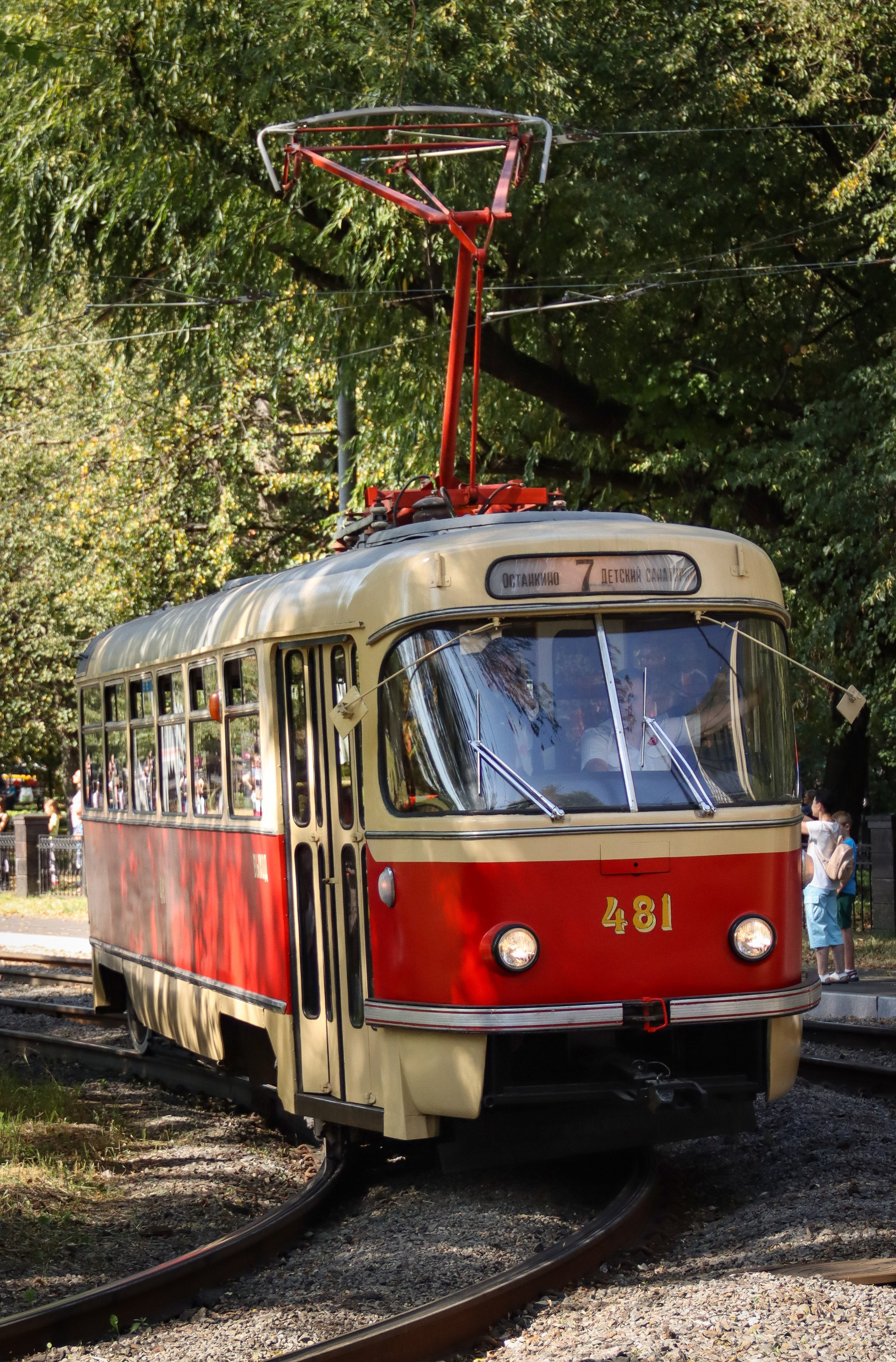 Ретро техника, ретро туризм. Street photography, retro photography