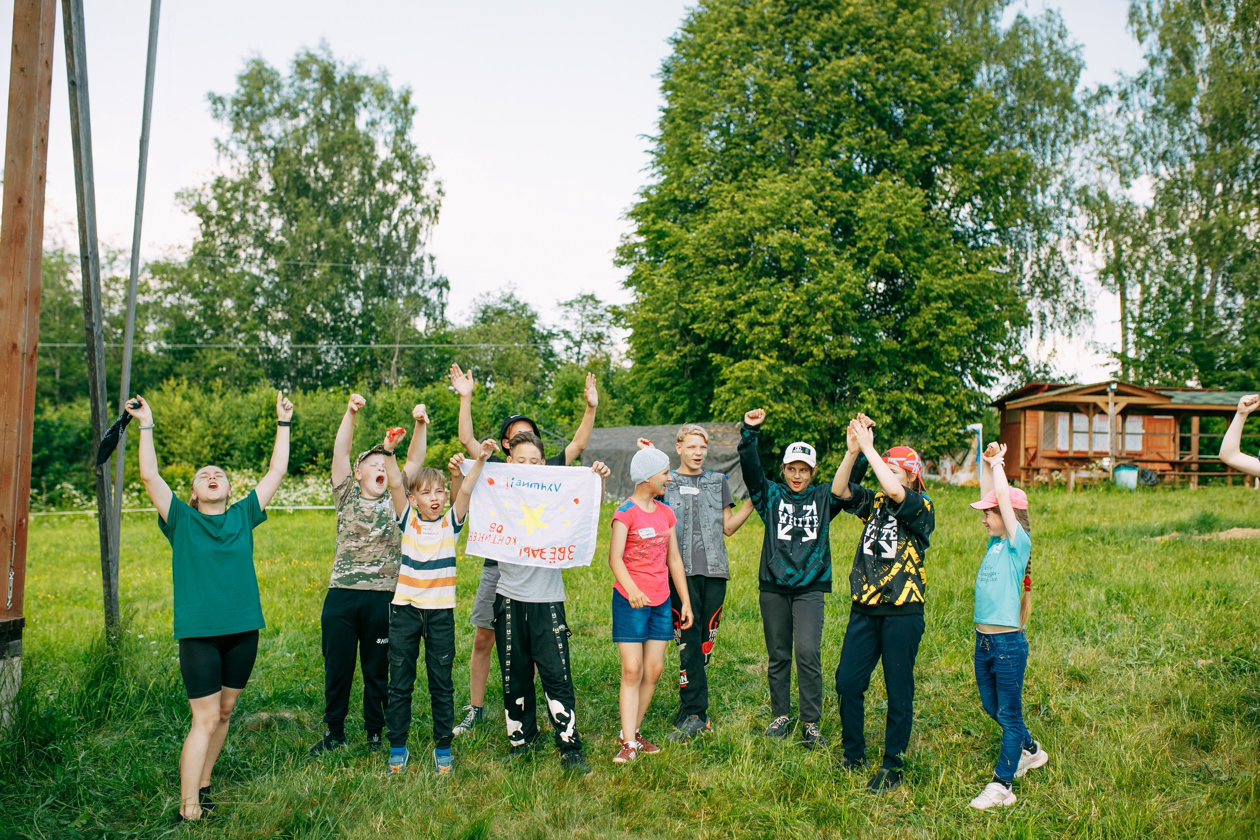 ЗАРНИЦА. Арт-пространство|ТЕРРИТОРИЯ