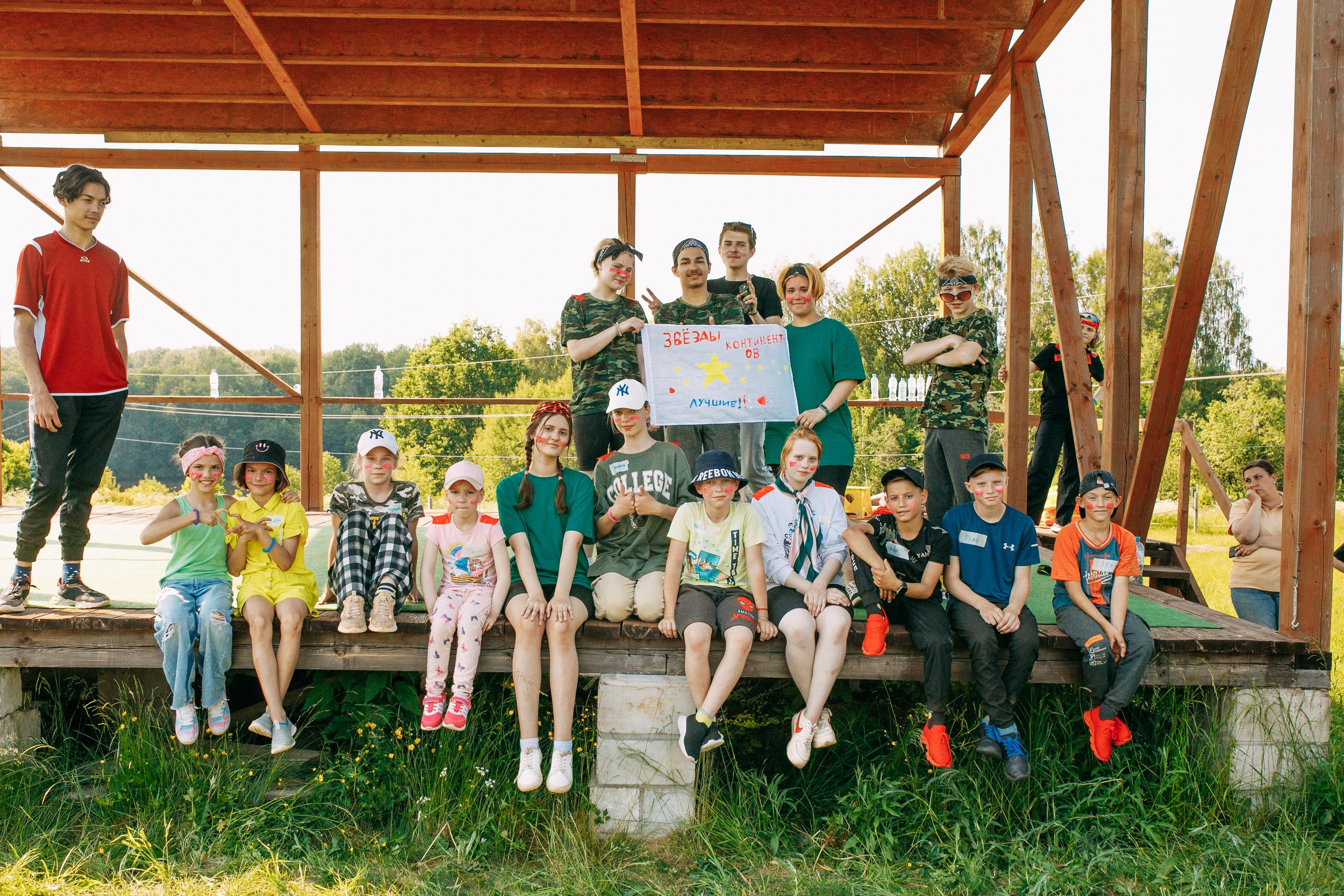 ЗАРНИЦА. Арт-пространство|ТЕРРИТОРИЯ