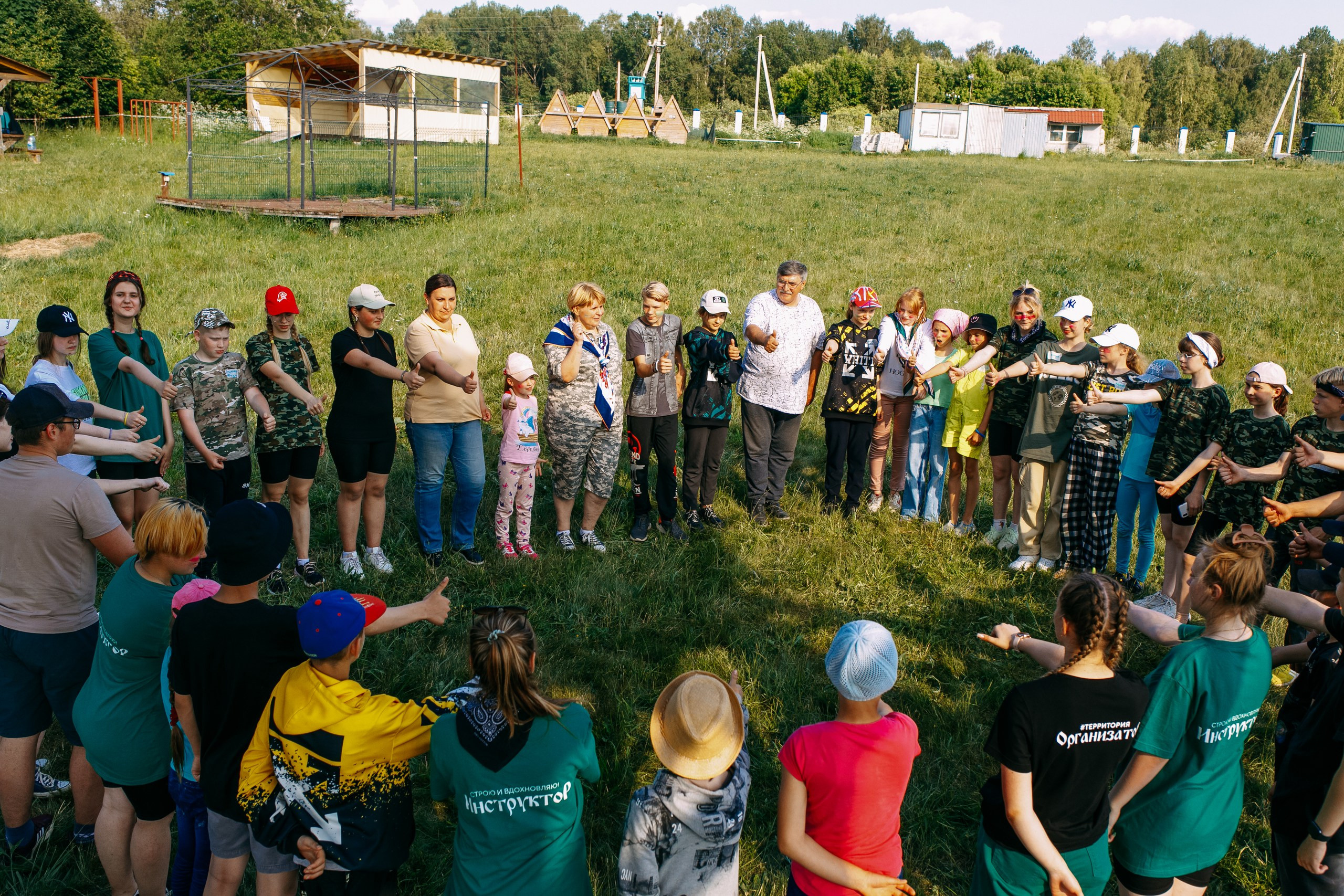 ЗАРНИЦА. Арт-пространство|ТЕРРИТОРИЯ