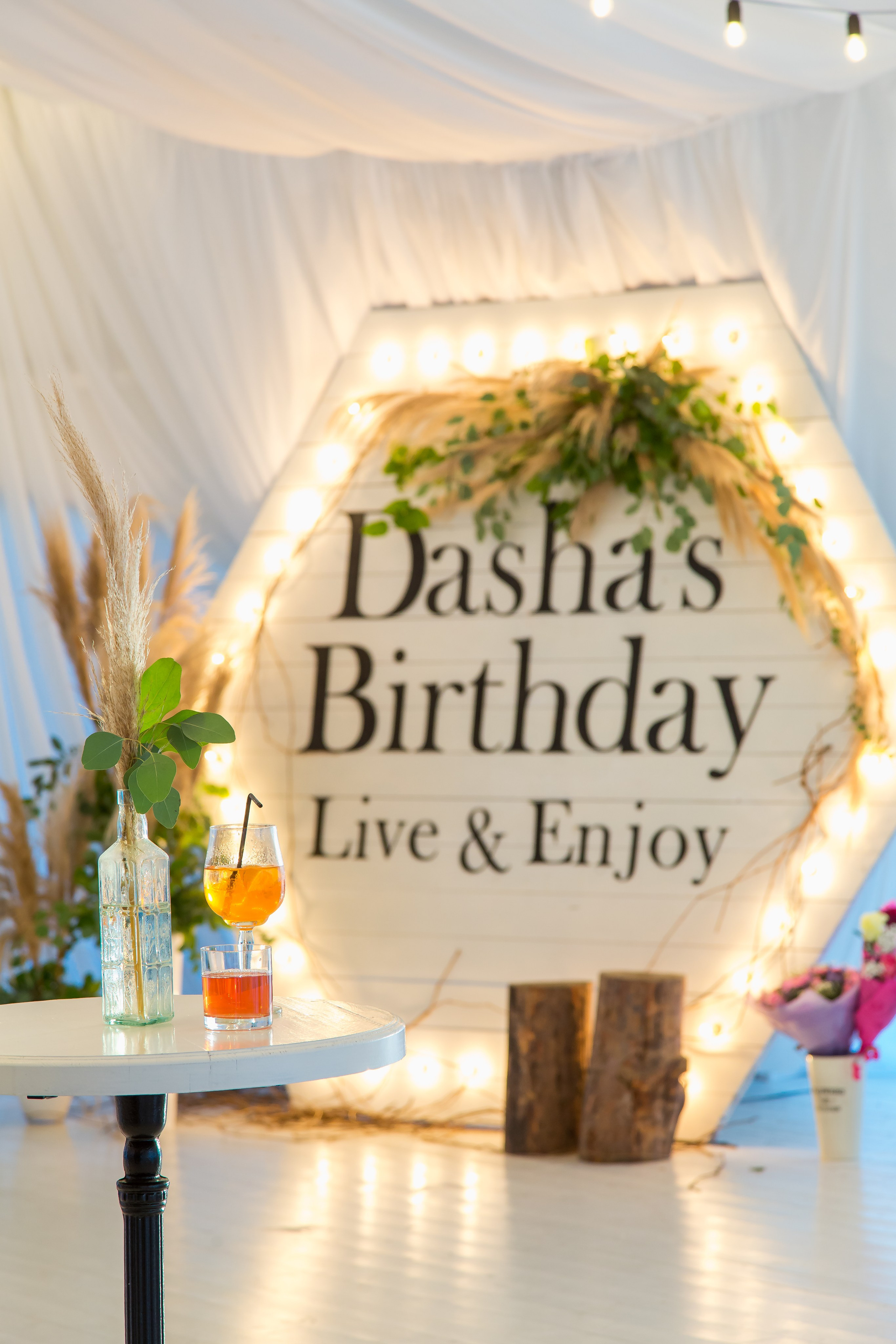 35 ЛЕТ. Главная