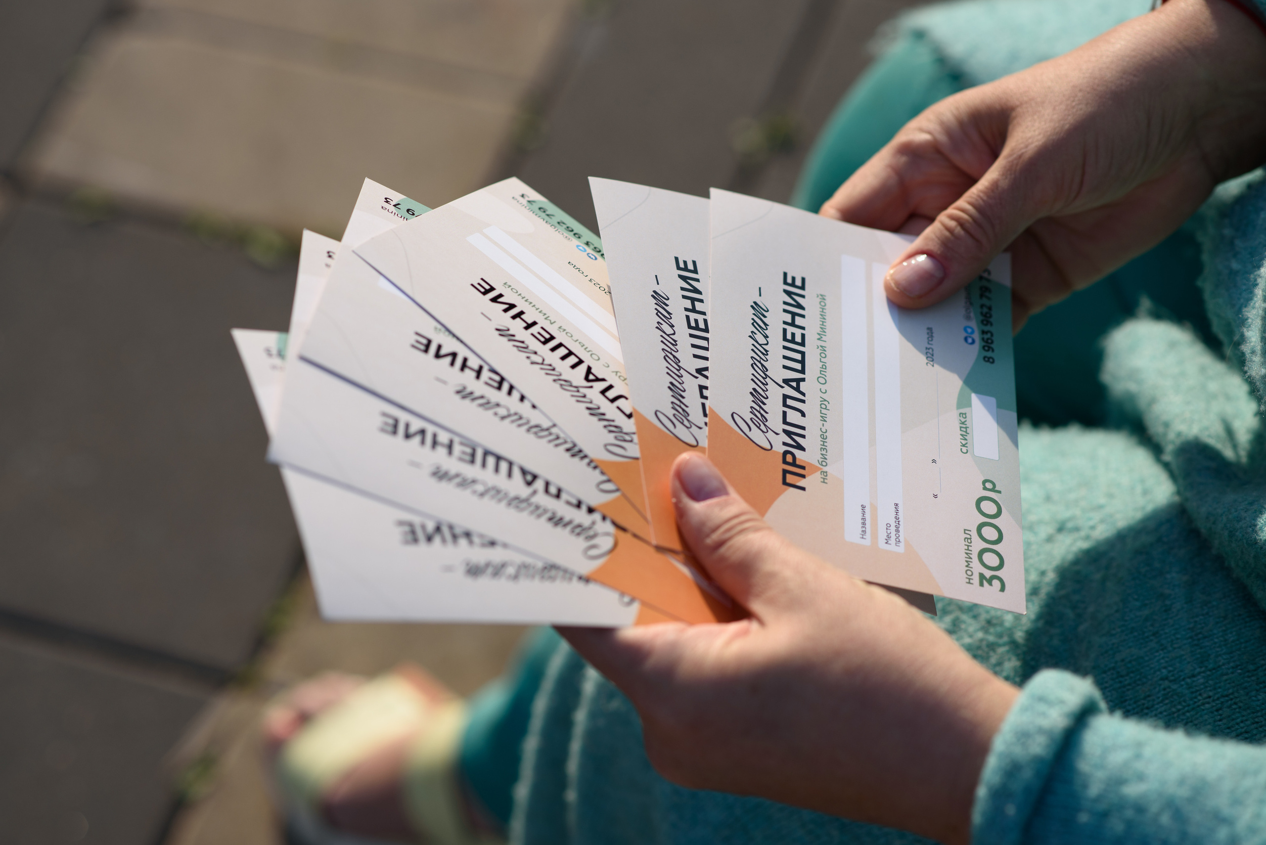 Фотосъемка для контента игропрактика. Анна Боровикова, фотограф Пушкино