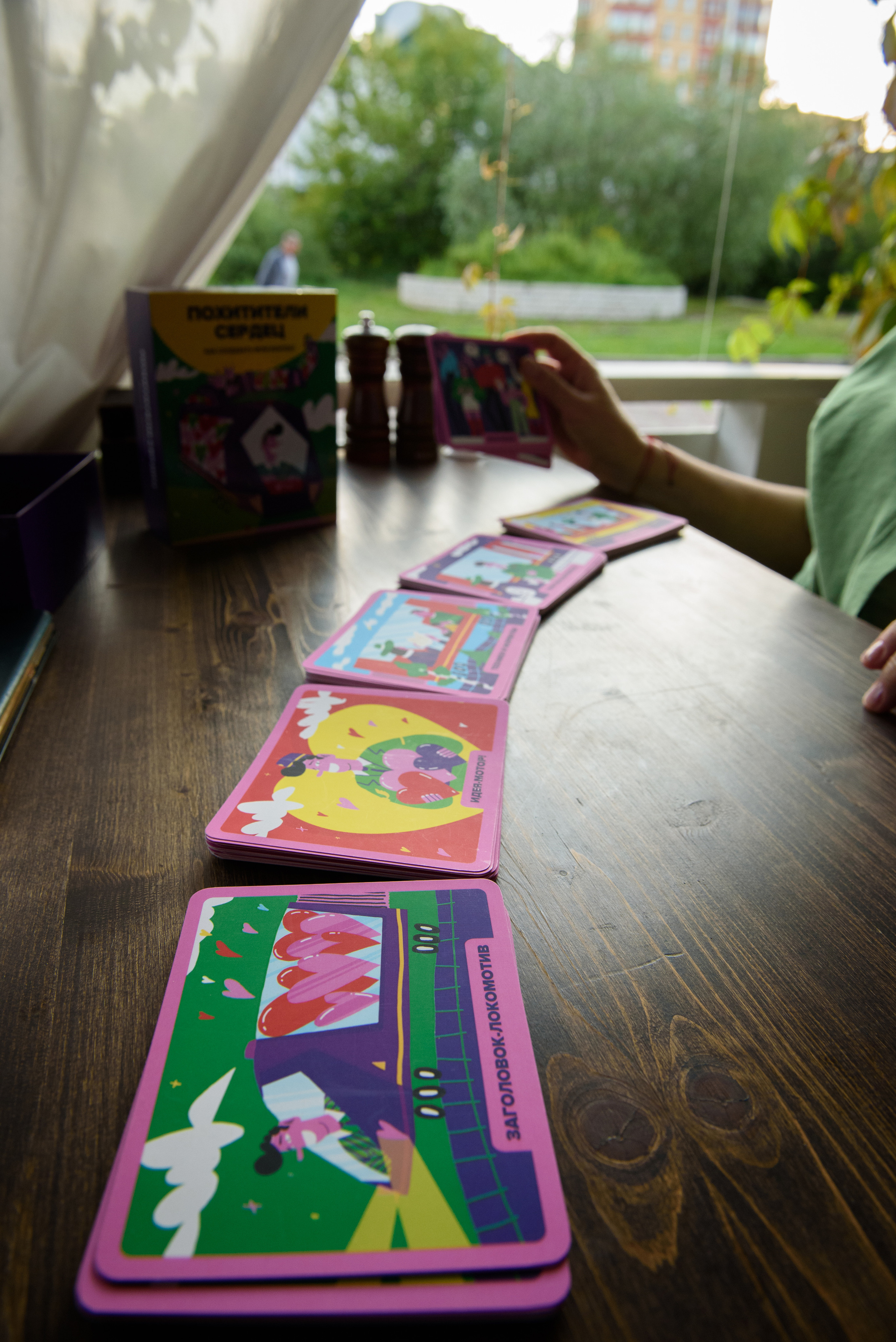 Фотосъемка для контента игропрактика. Анна Боровикова, фотограф Пушкино