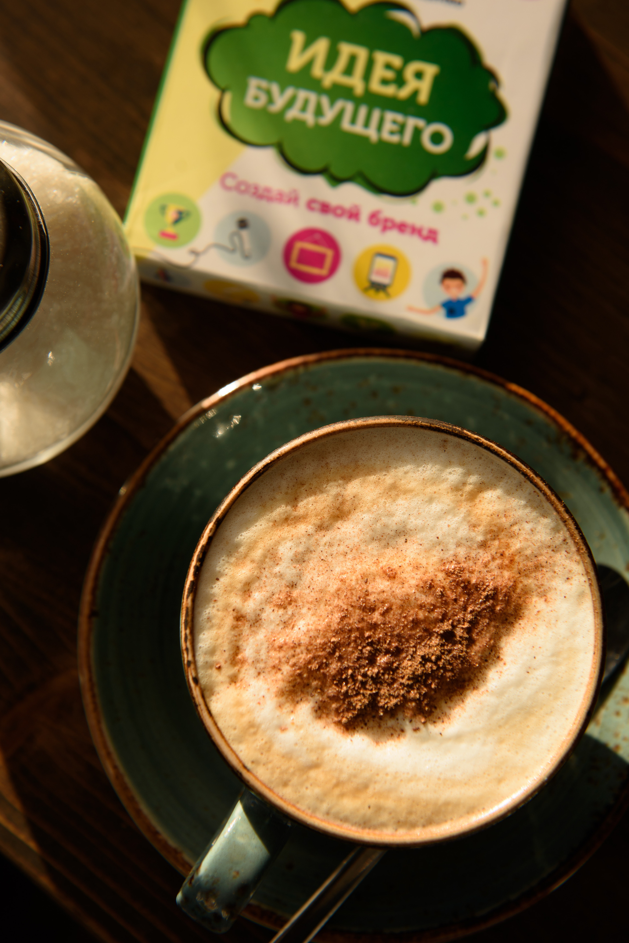 Фотосъемка для контента игропрактика. Анна Боровикова, фотограф Пушкино