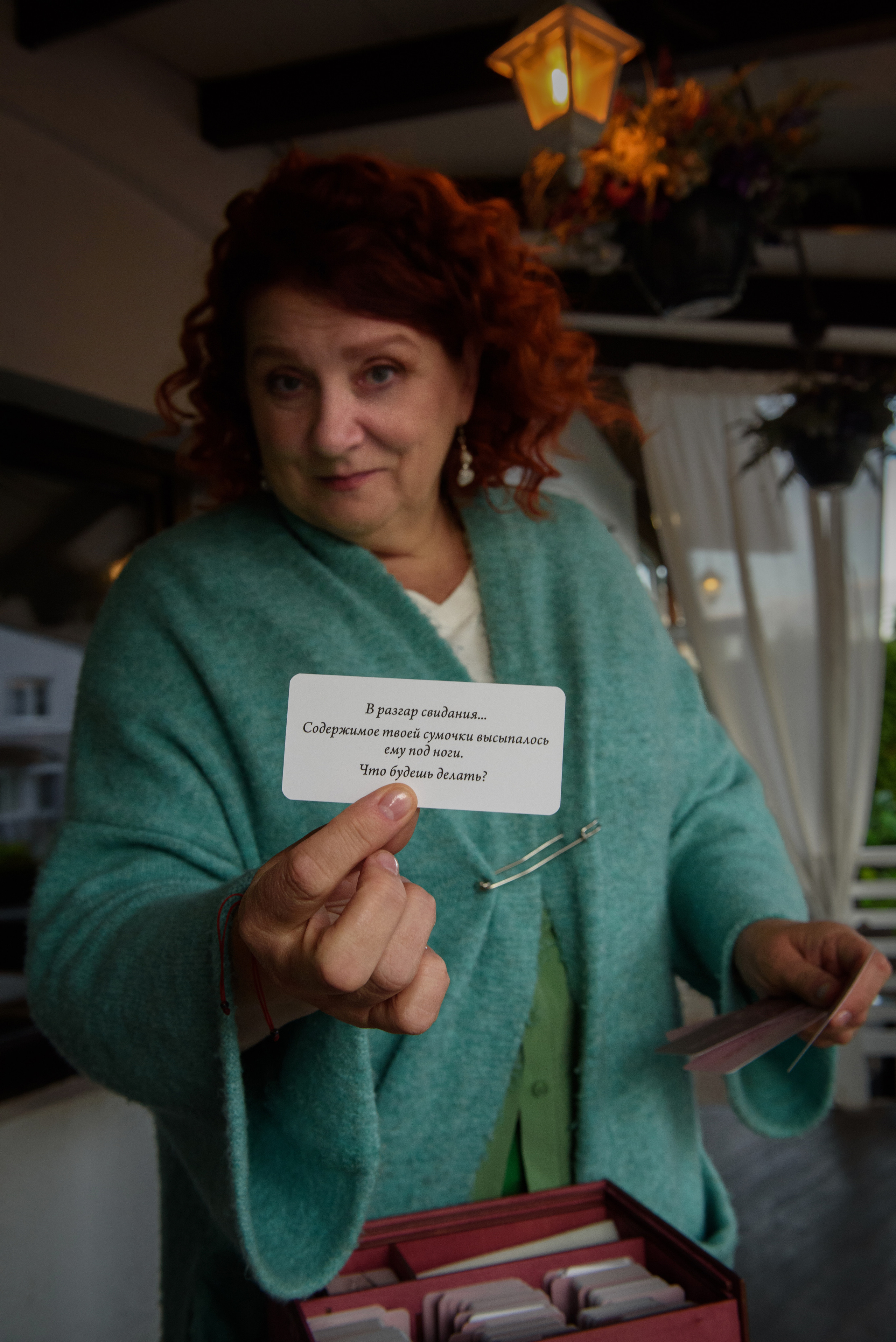 Фотосъемка для контента игропрактика. Анна Боровикова, фотограф Пушкино