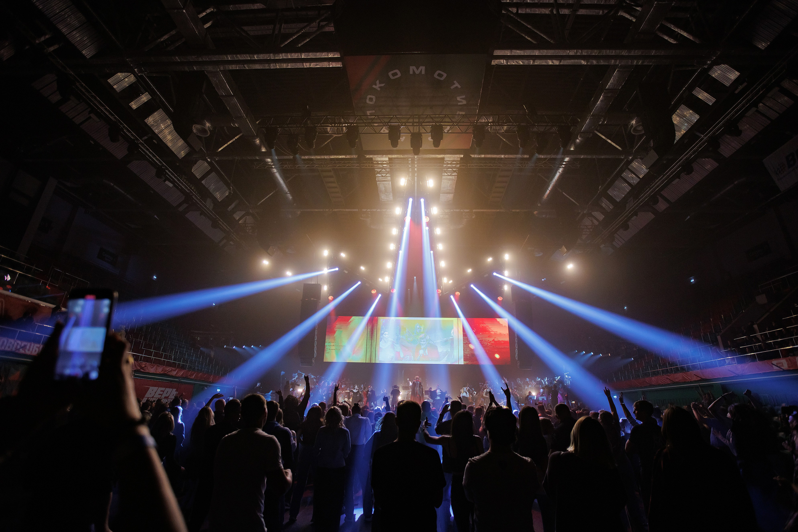 Imperial Orchestra. Фотограф Сергей Колесников