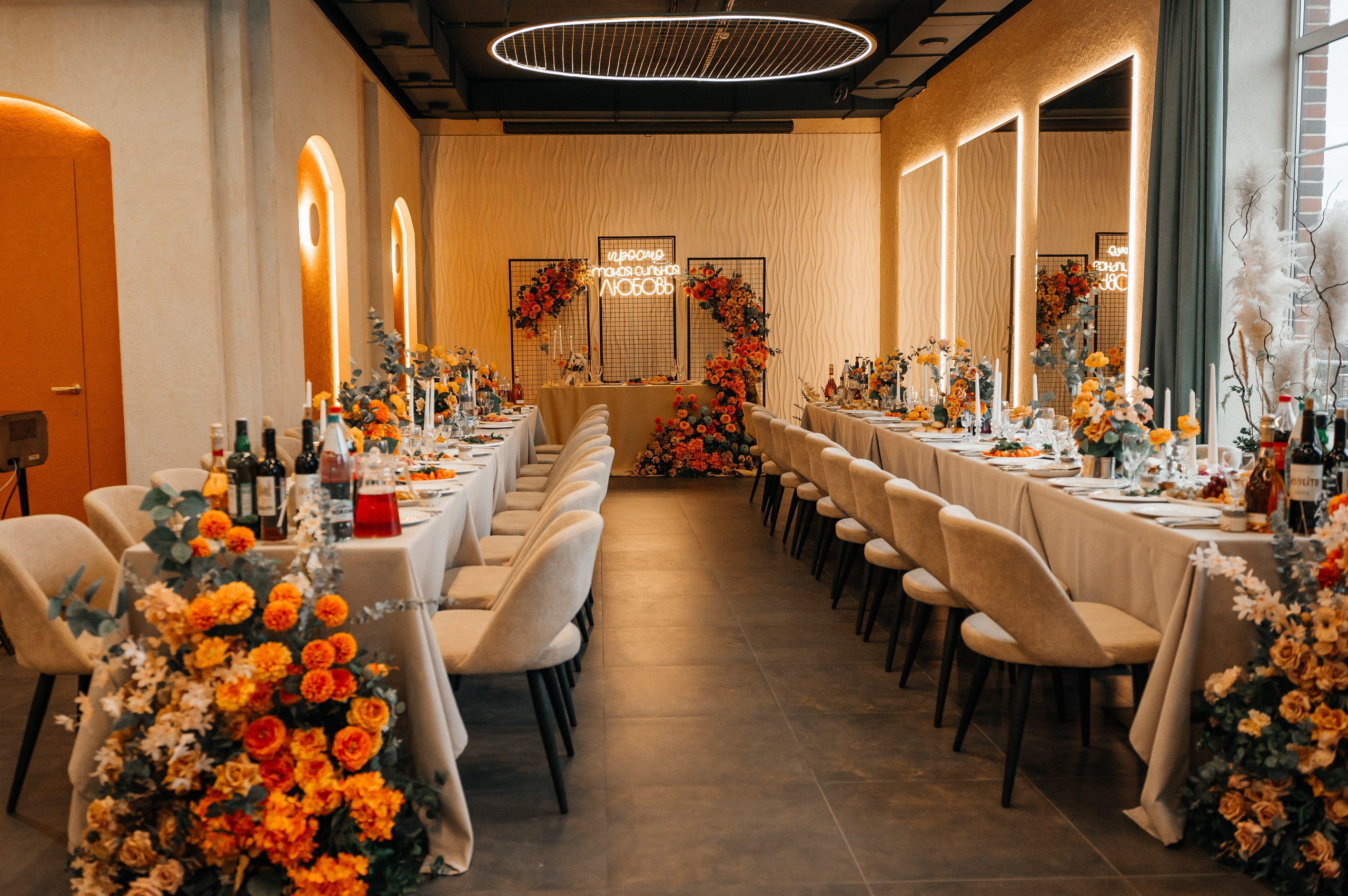 Никита и Катя 01.11.2024. Свадебный и семейный фотограф в городе Смоленске