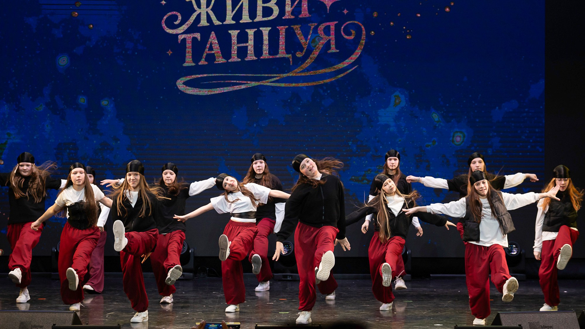 Живи танцуя 26.04.26. Репортажный фотограф в Казани Павел Серпокрылов